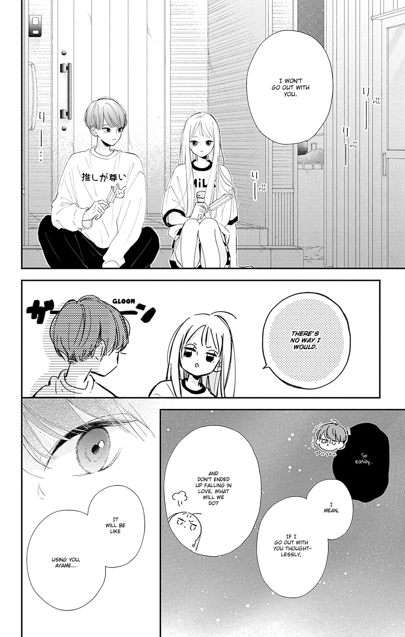 Midori Loves My Sister - Chapter 10 - Page 18