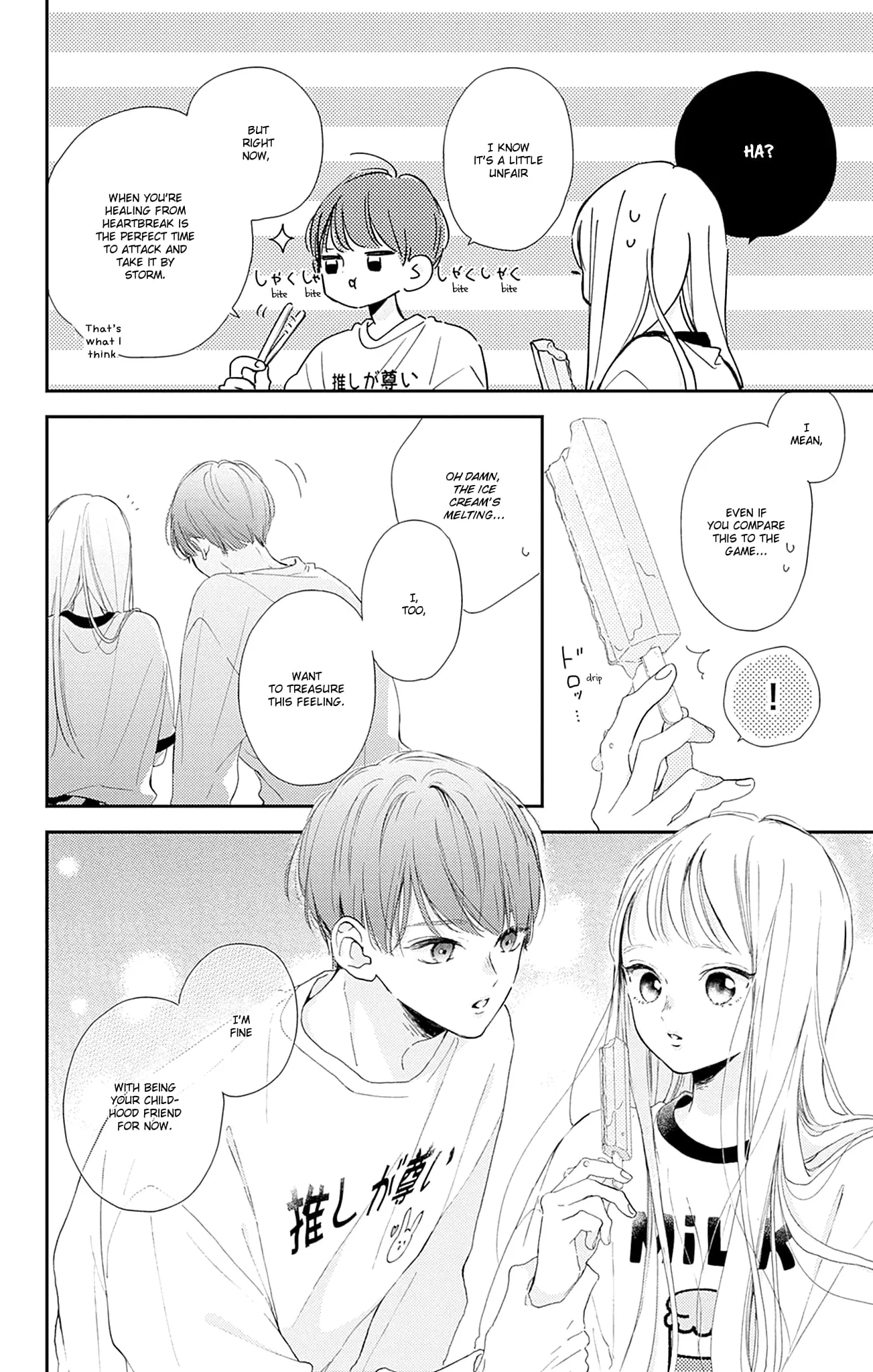 Midori Loves My Sister - Chapter 10 - Page 22