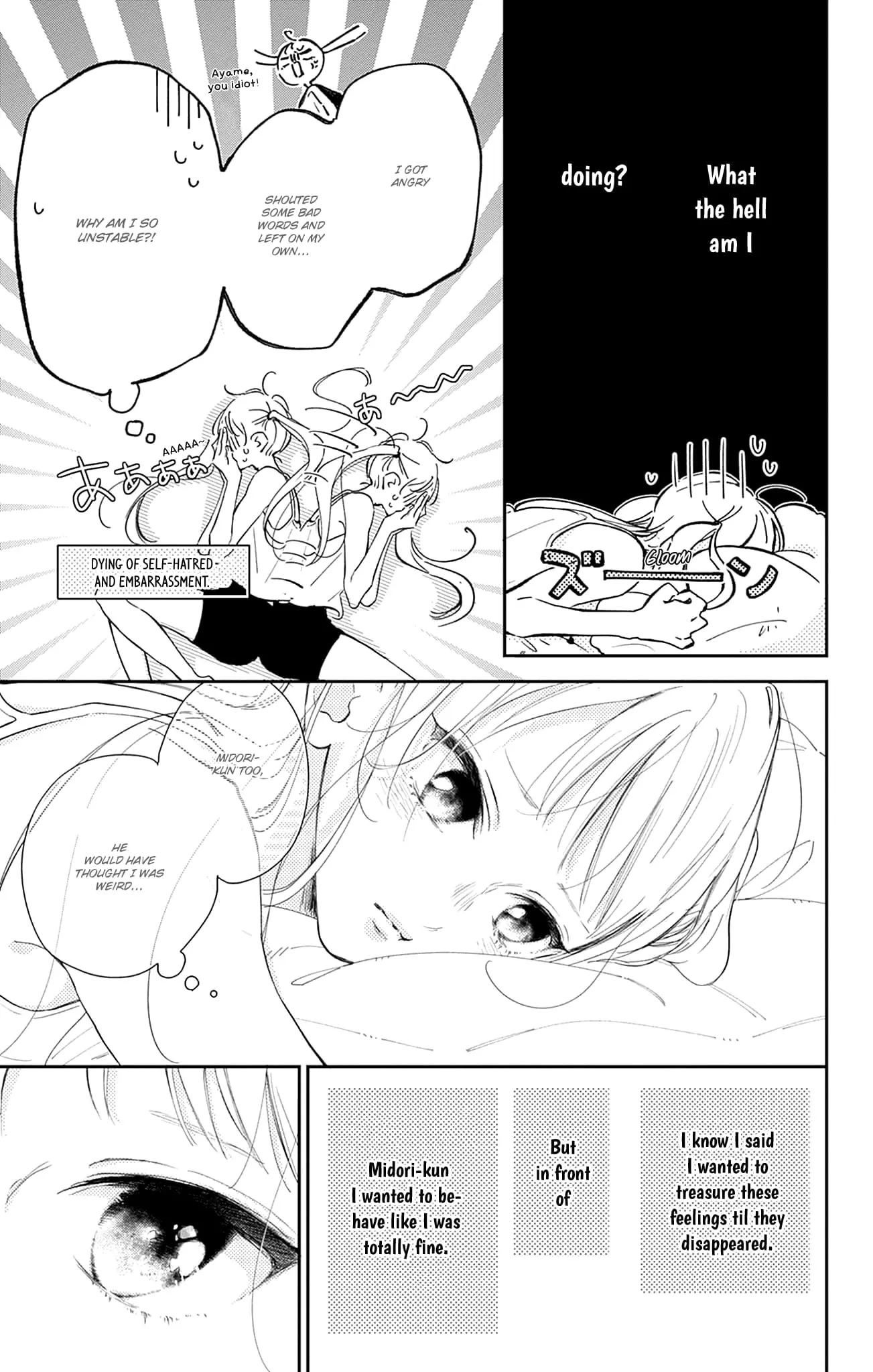 Midori Loves My Sister - Chapter 11 - Page 3