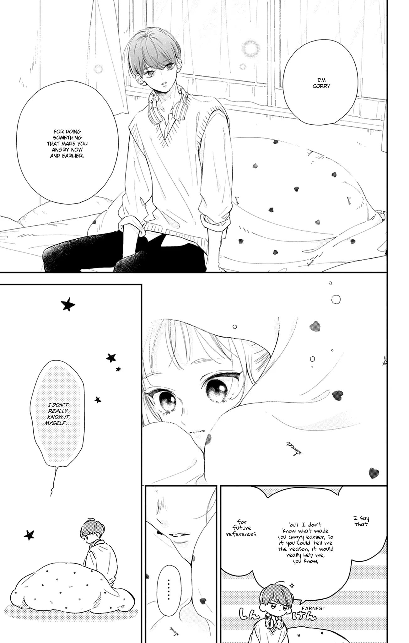 Midori Loves My Sister - Chapter 11 - Page 7