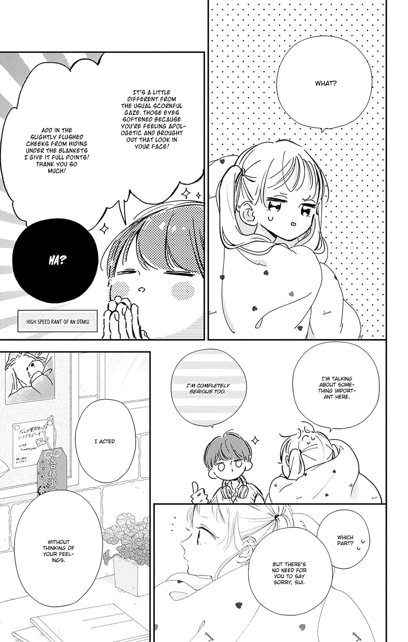 Midori Loves My Sister - Chapter 11 - Page 11