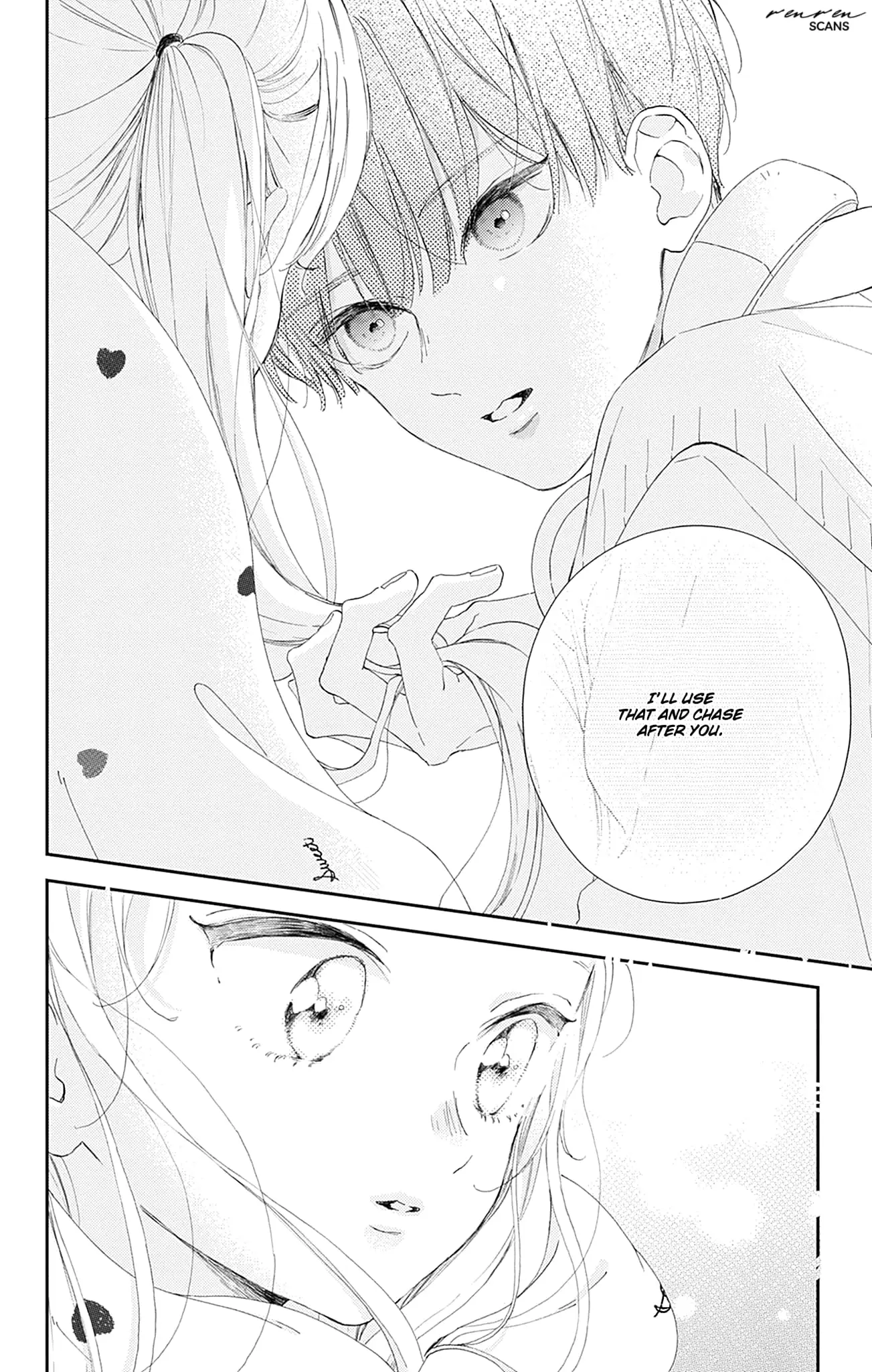 Midori Loves My Sister - Chapter 11 - Page 14
