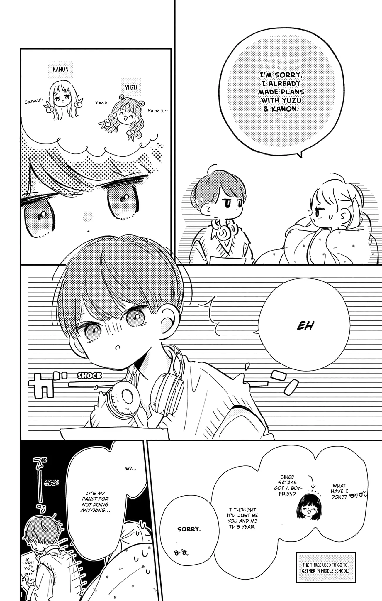 Midori Loves My Sister - Chapter 11 - Page 18