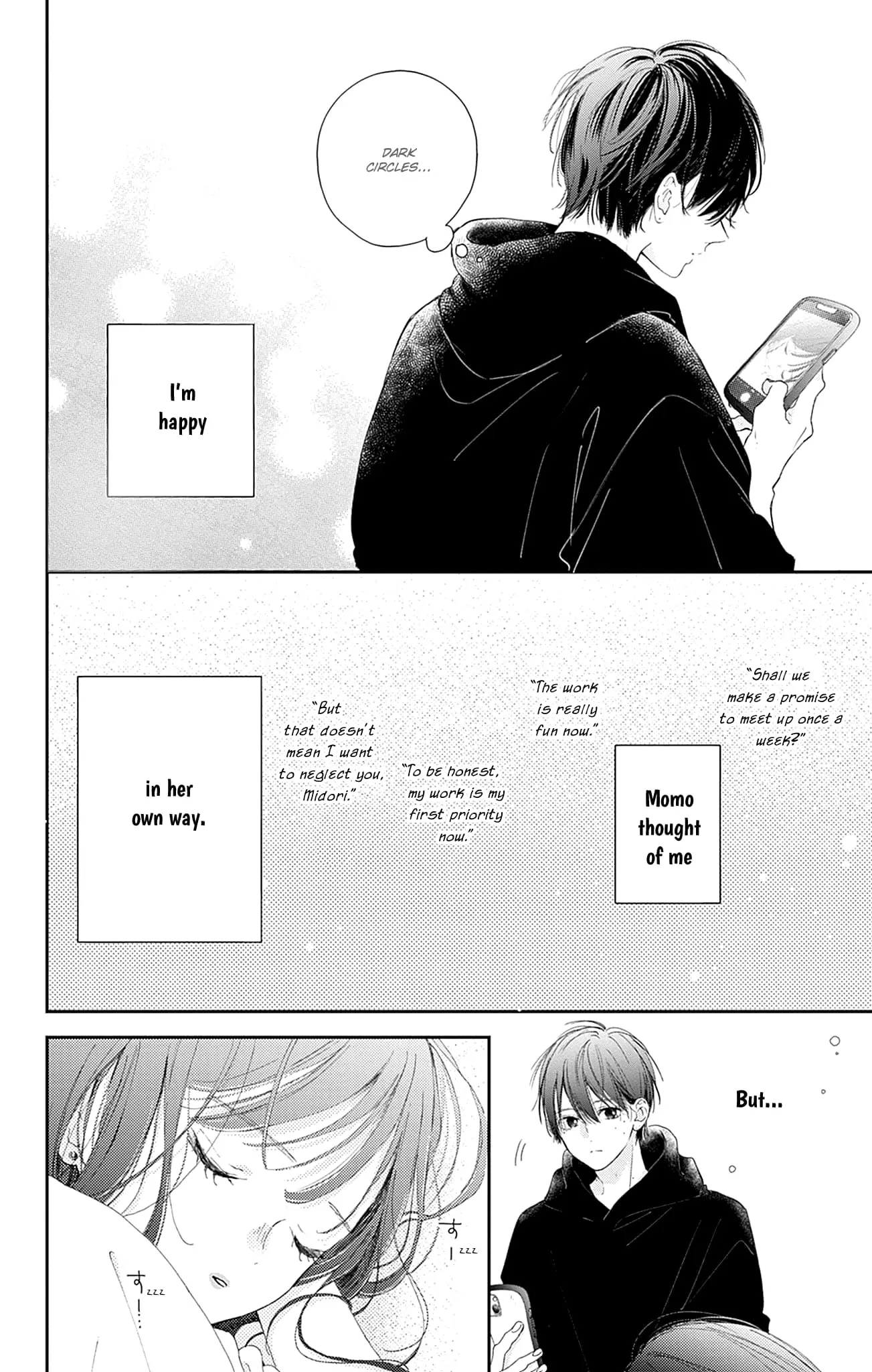 Midori Loves My Sister - Chapter 11 - Page 34