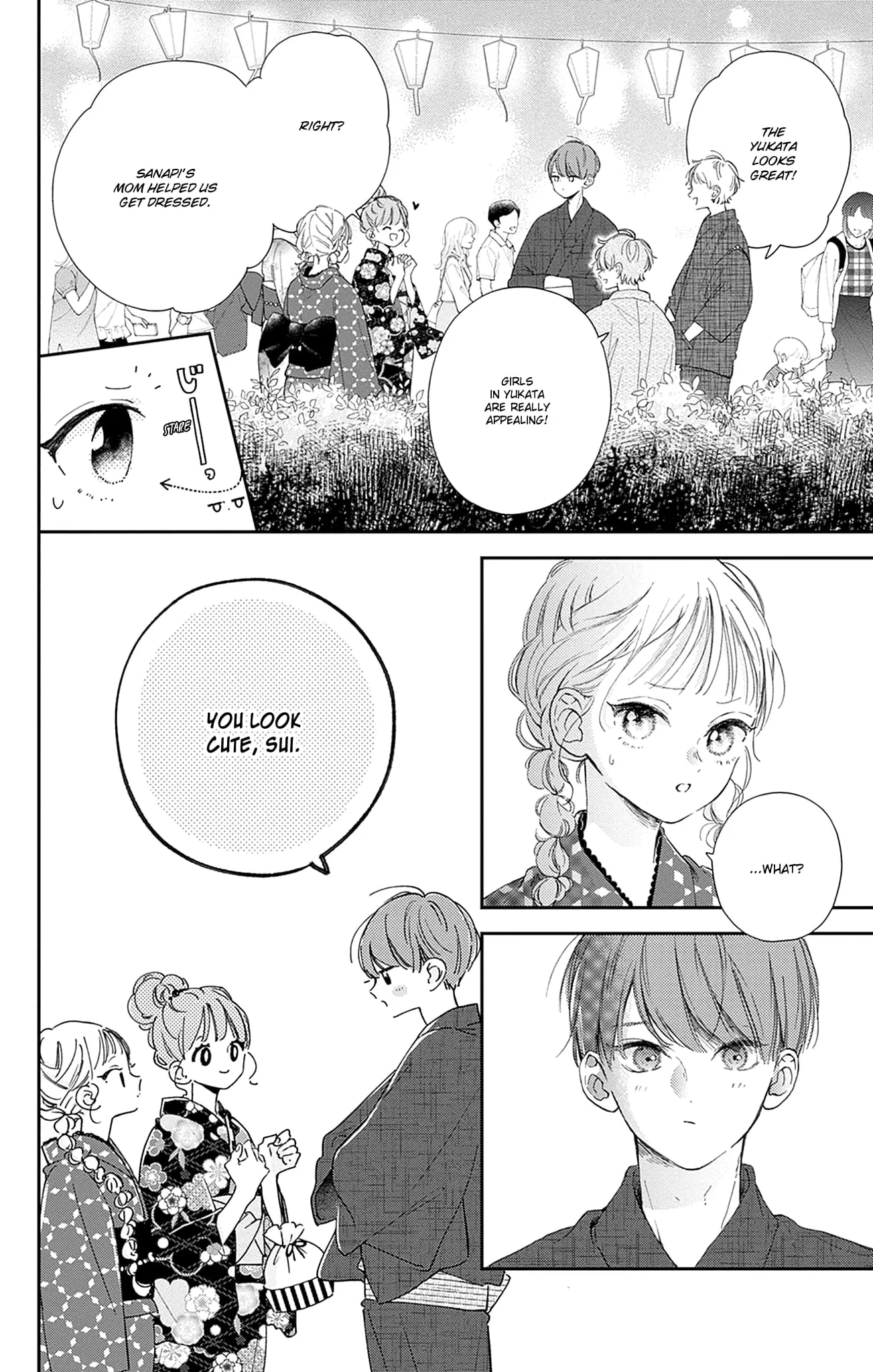 Midori Loves My Sister - Chapter 12 - Page 4