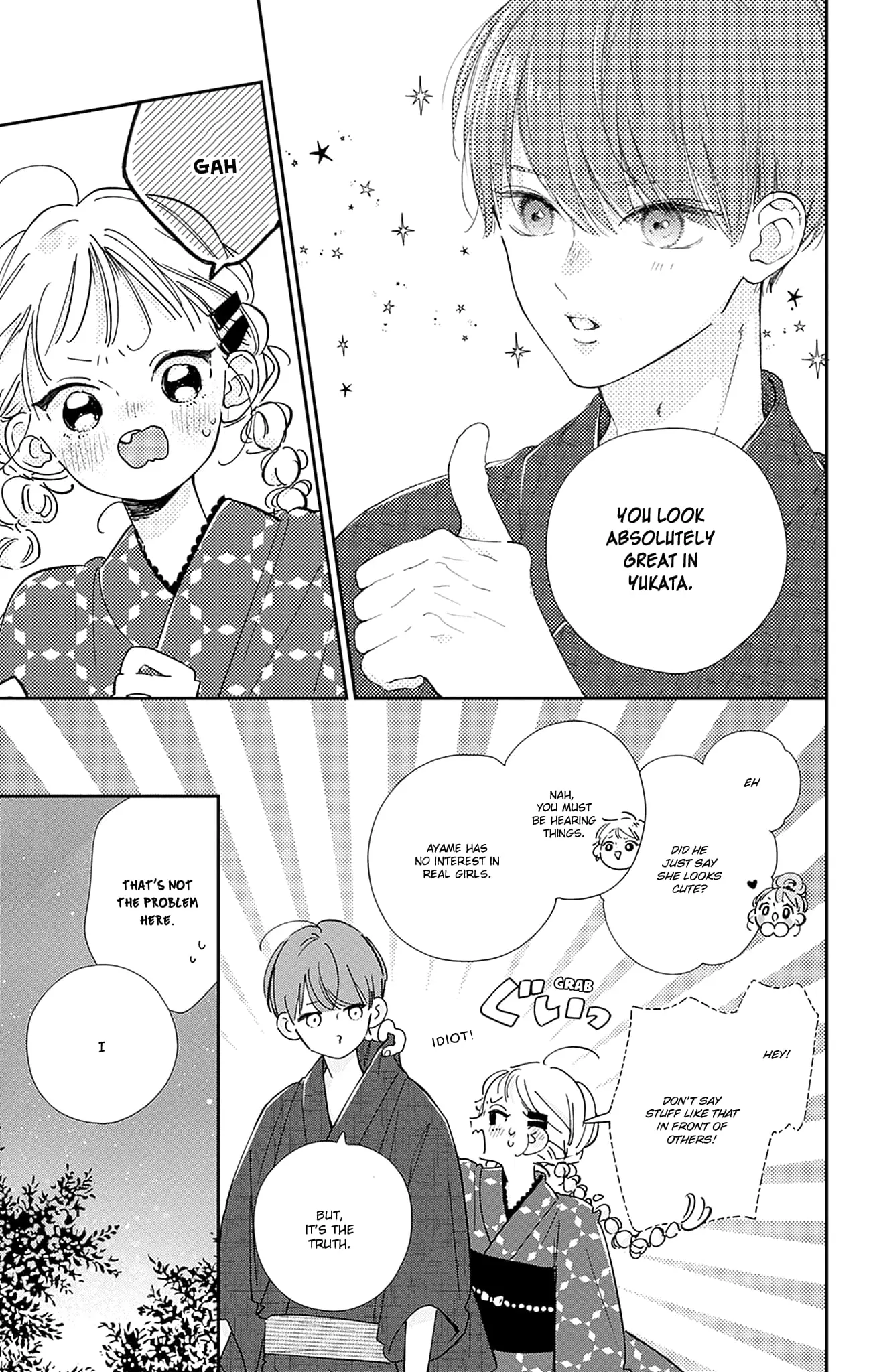 Midori Loves My Sister - Chapter 12 - Page 5
