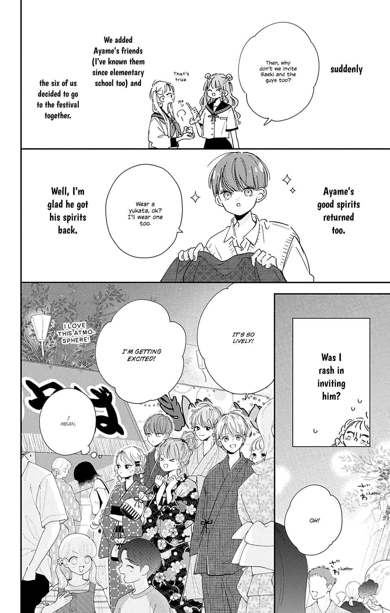 Midori Loves My Sister - Chapter 12 - Page 8