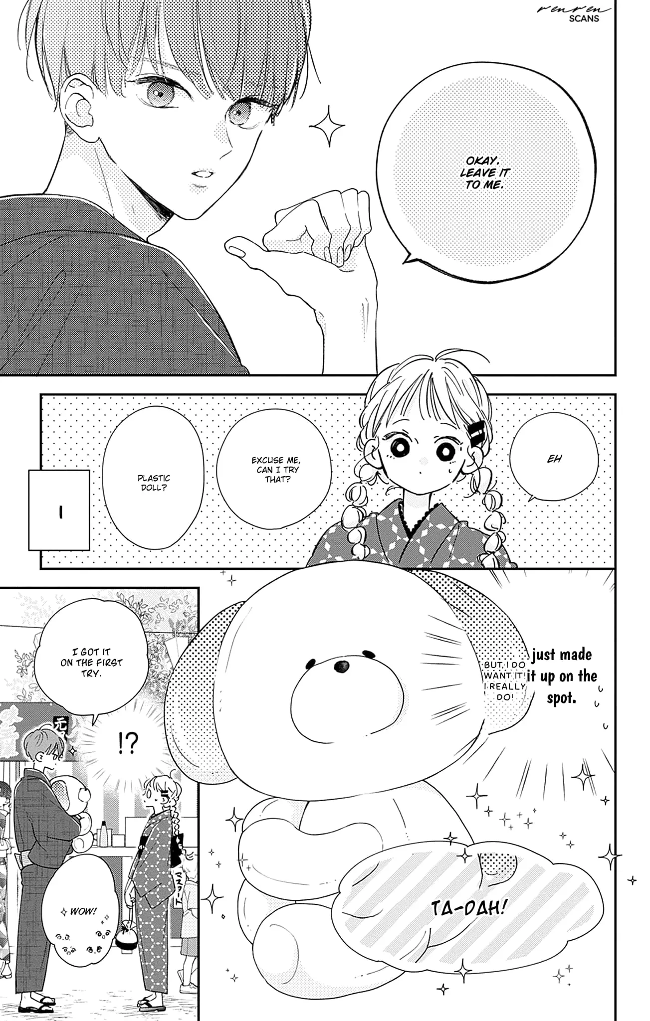 Midori Loves My Sister - Chapter 12 - Page 11