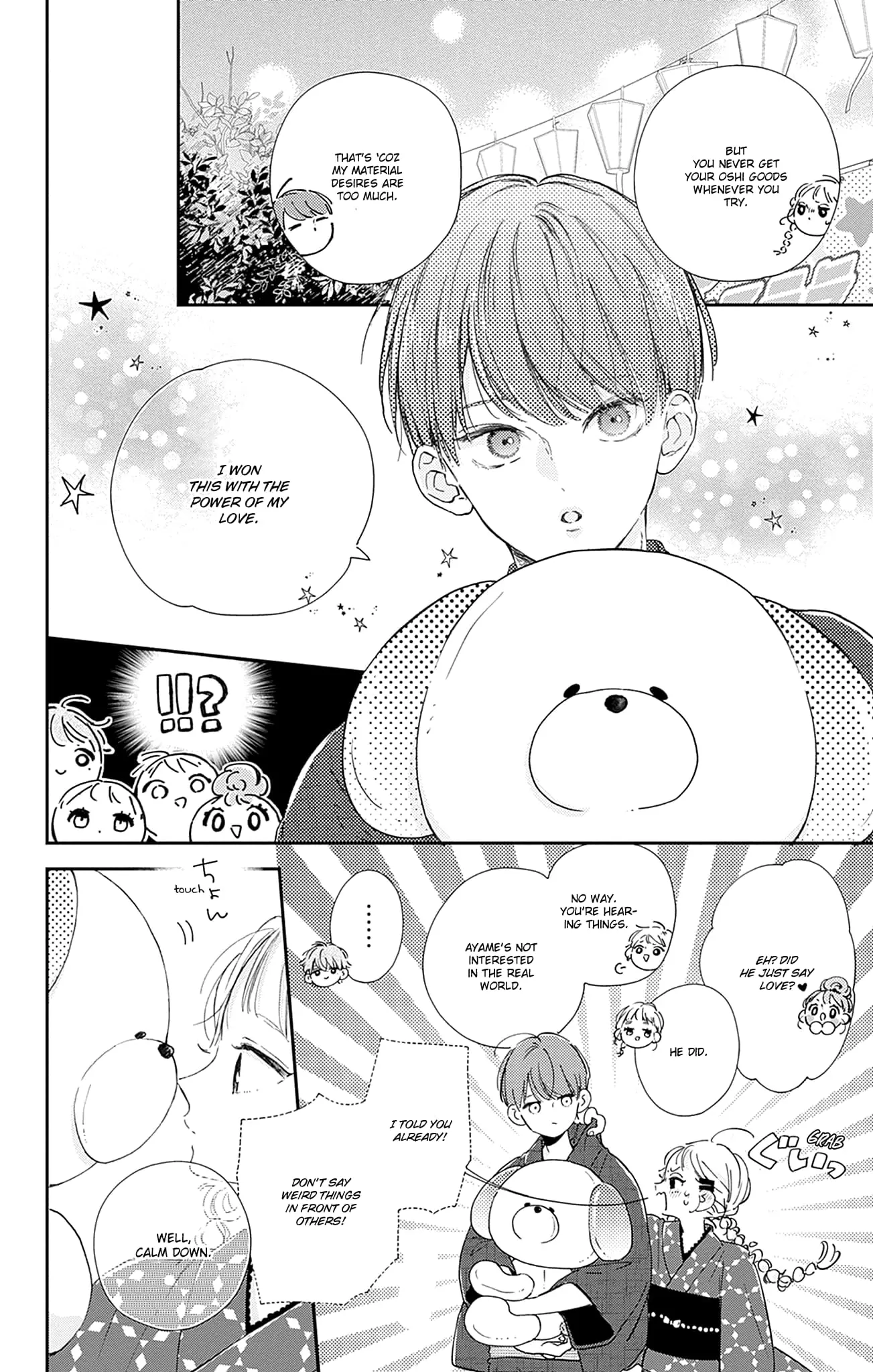 Midori Loves My Sister - Chapter 12 - Page 12