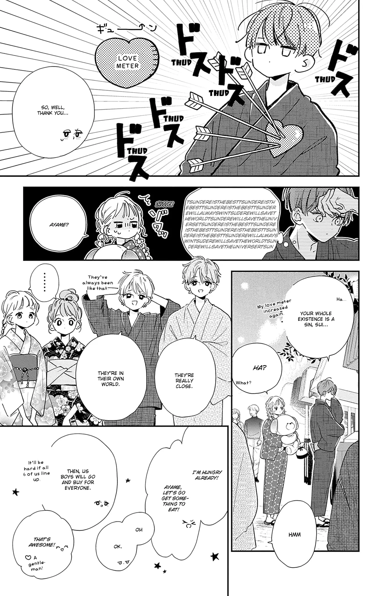 Midori Loves My Sister - Chapter 12 - Page 15