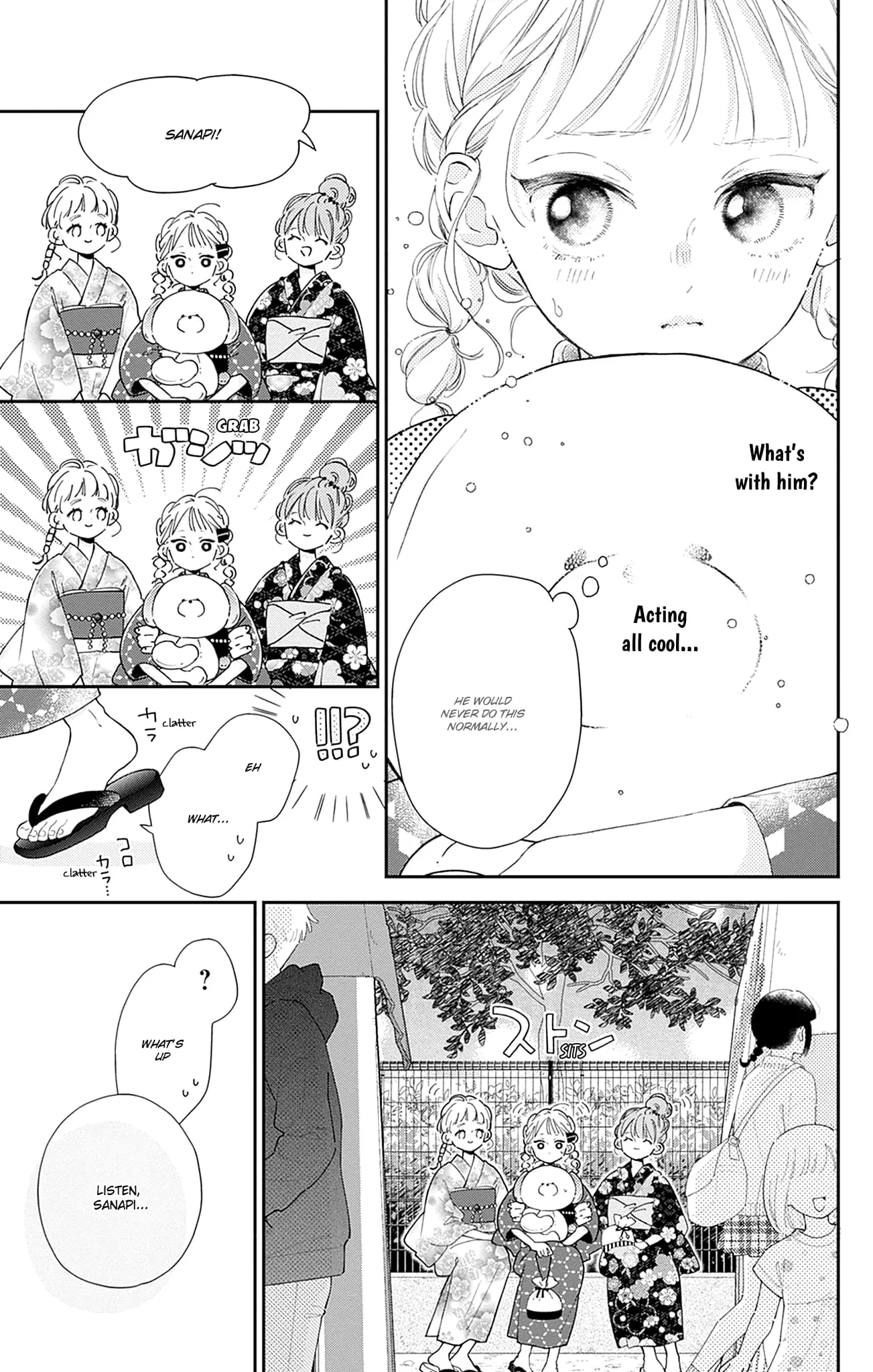 Midori Loves My Sister - Chapter 12 - Page 17