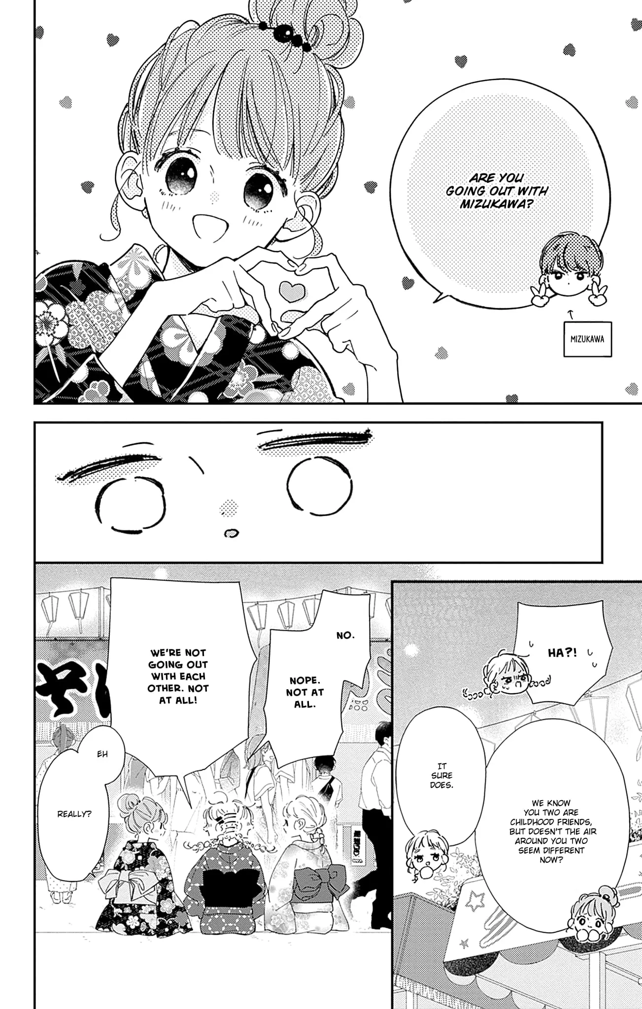 Midori Loves My Sister - Chapter 12 - Page 18
