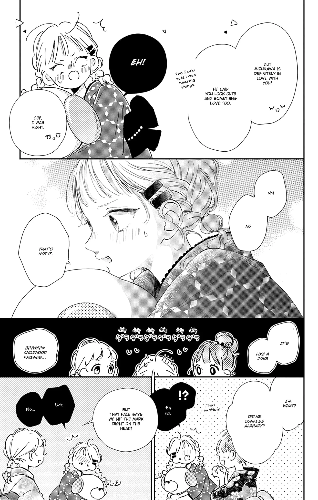 Midori Loves My Sister - Chapter 12 - Page 19