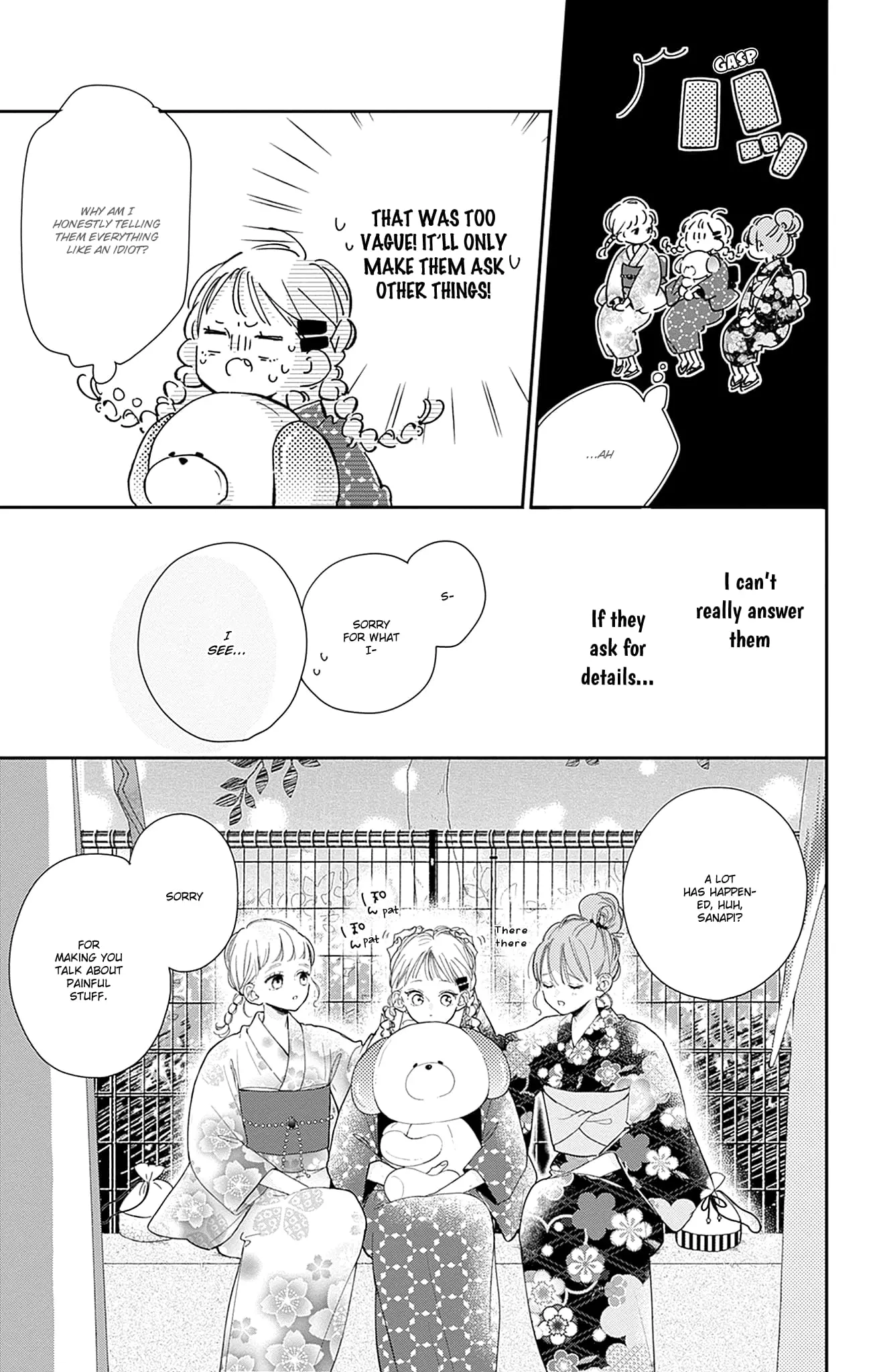 Midori Loves My Sister - Chapter 12 - Page 23