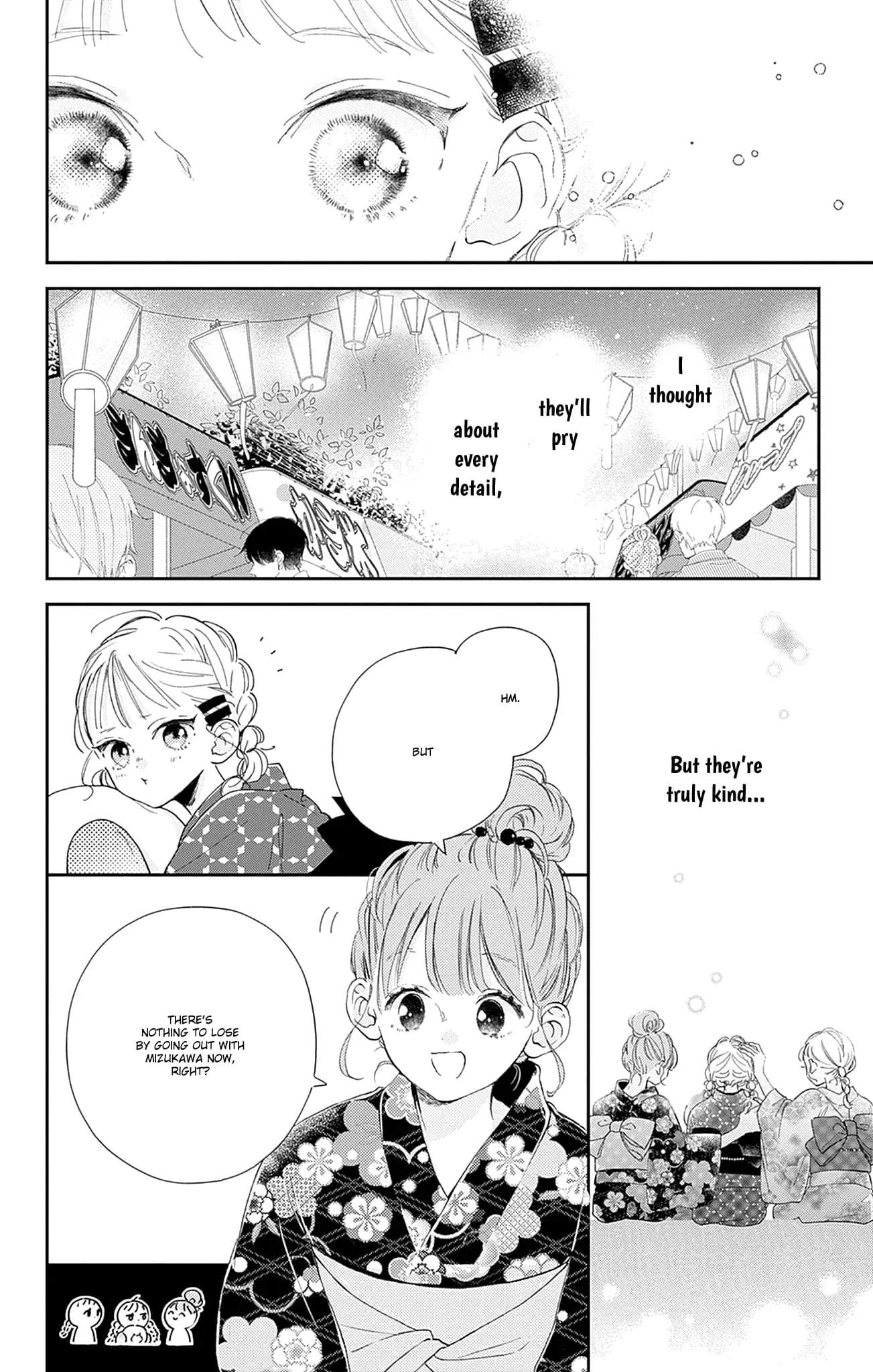 Midori Loves My Sister - Chapter 12 - Page 24