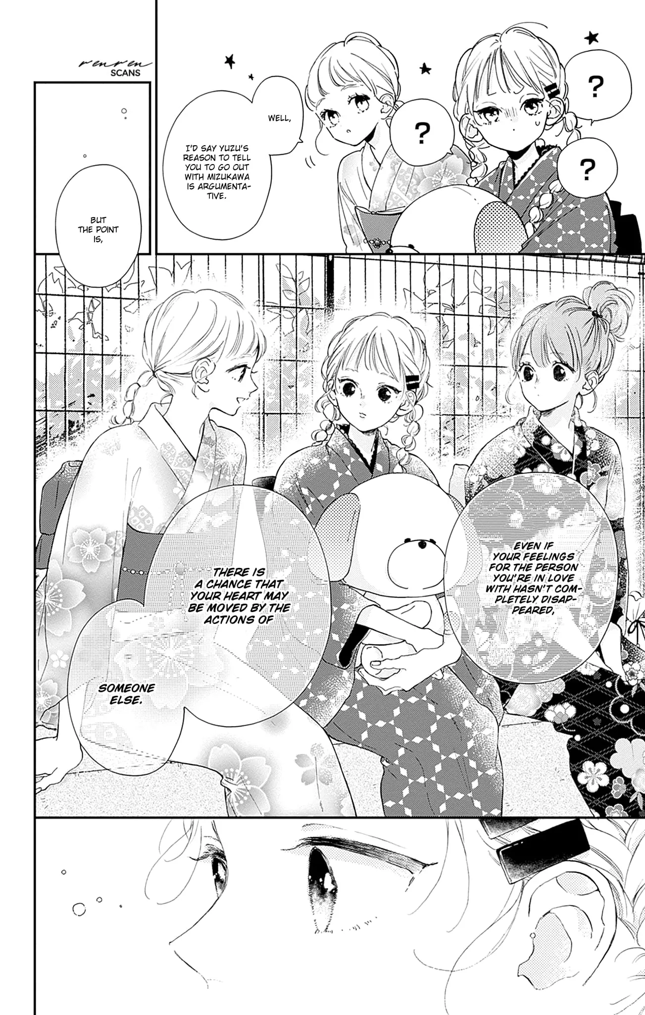 Midori Loves My Sister - Chapter 12 - Page 26
