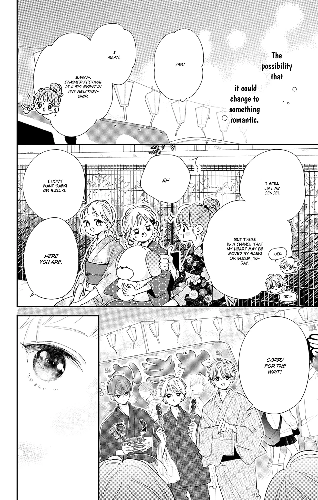 Midori Loves My Sister - Chapter 12 - Page 28