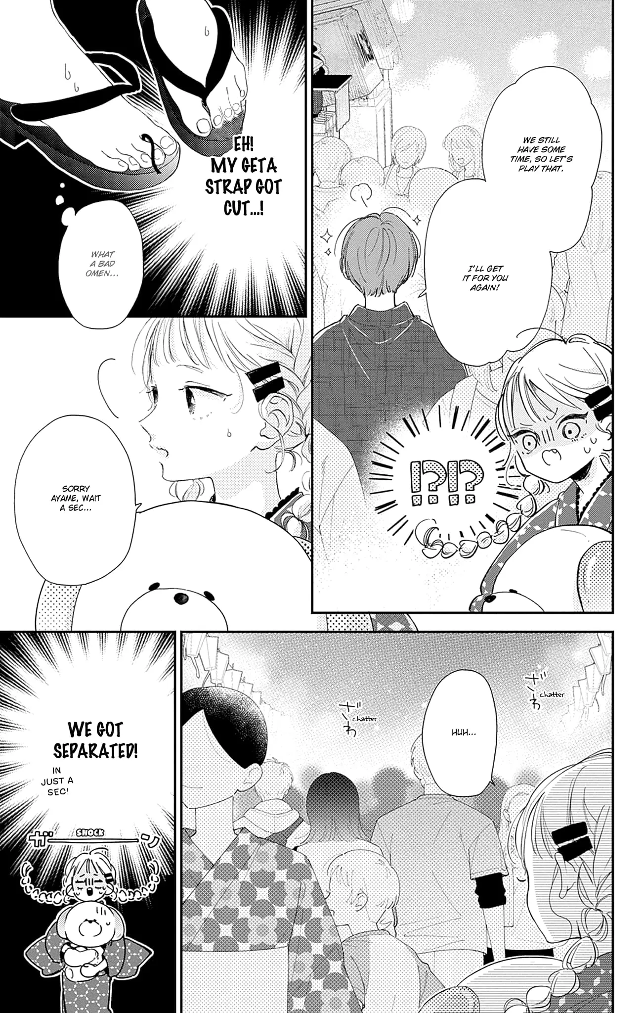 Midori Loves My Sister - Chapter 12 - Page 35