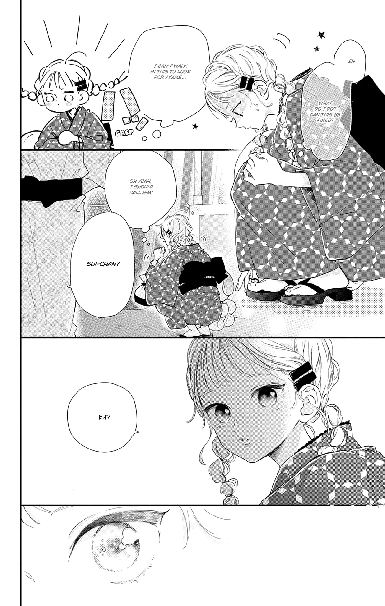 Midori Loves My Sister - Chapter 12 - Page 36