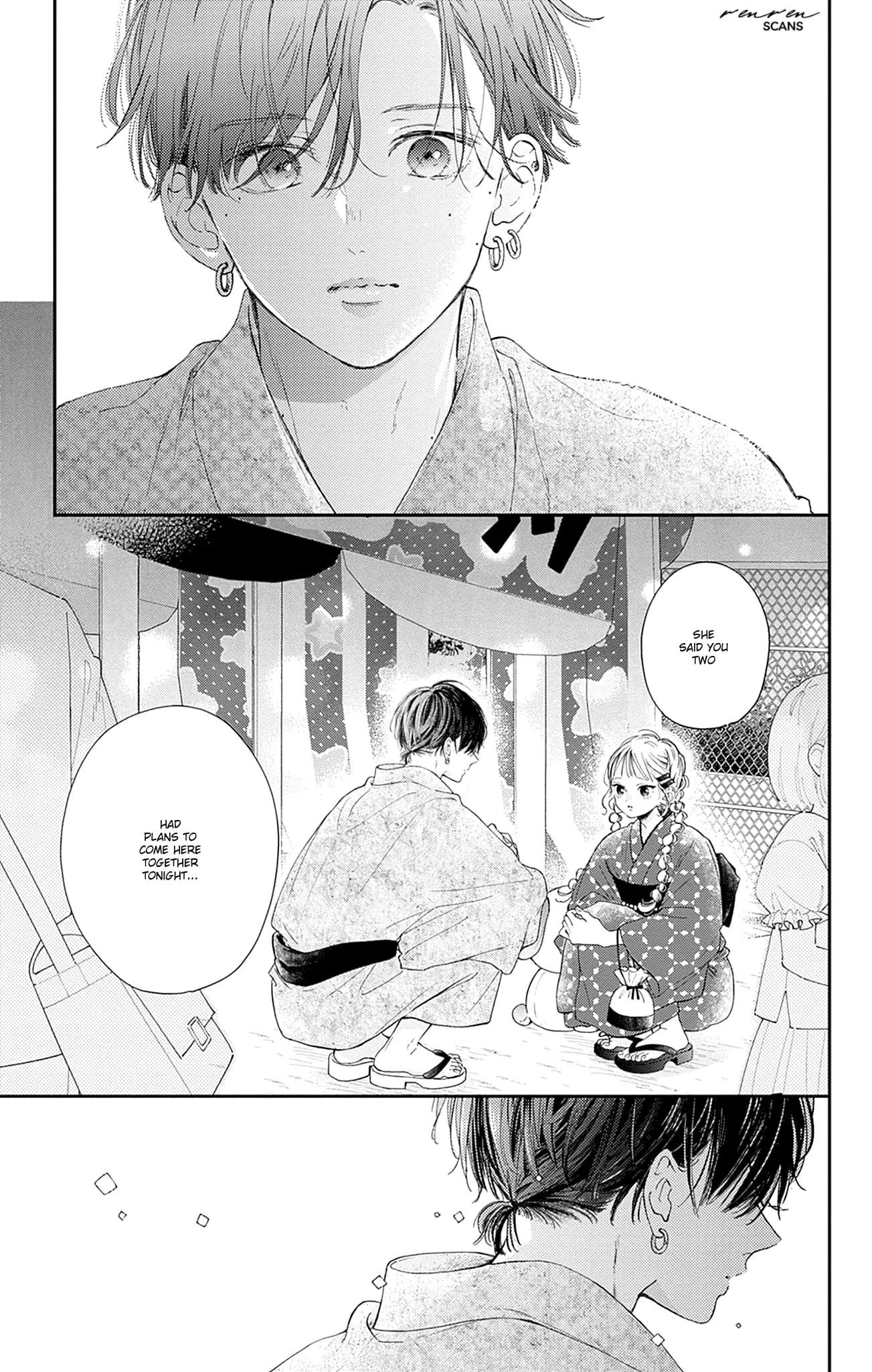 Midori Loves My Sister - Chapter 12 - Page 39