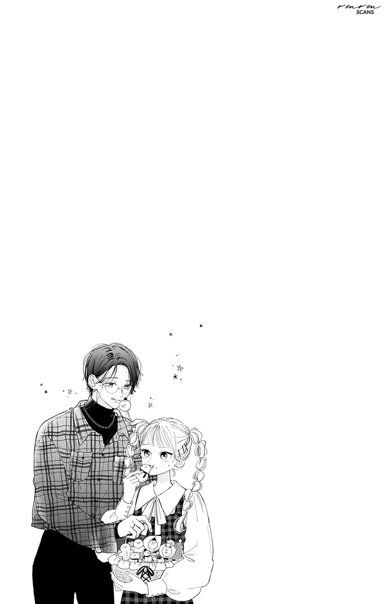 Midori Loves My Sister - Chapter 12 - Page 43