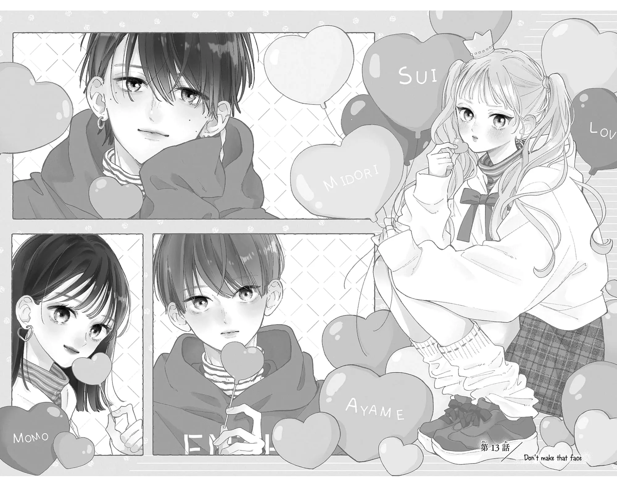 Midori Loves My Sister - Chapter 13 - Page 5