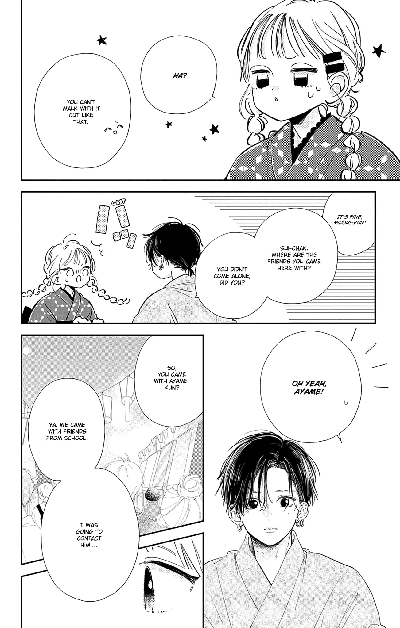 Midori Loves My Sister - Chapter 13 - Page 8