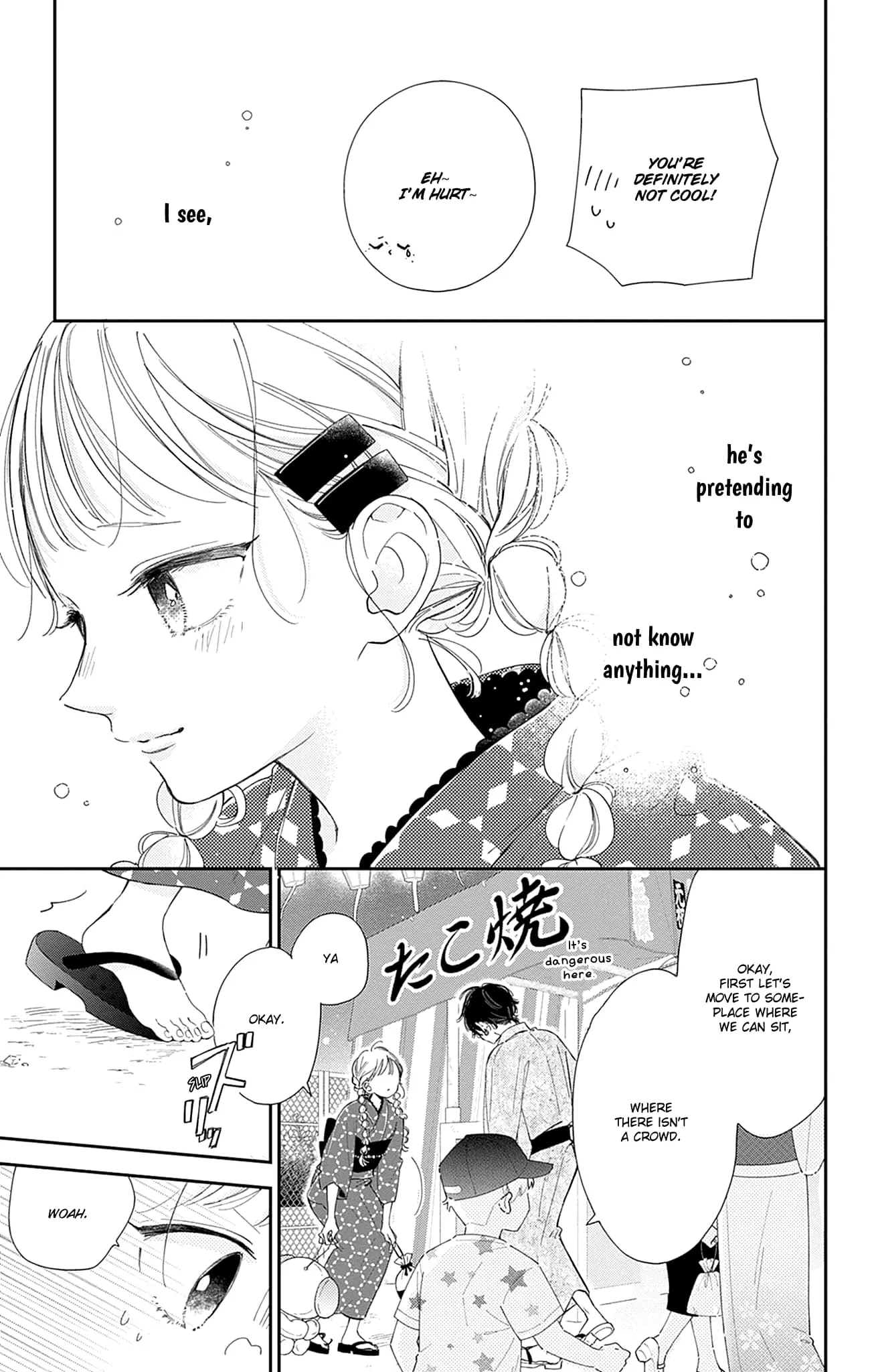 Midori Loves My Sister - Chapter 13 - Page 11
