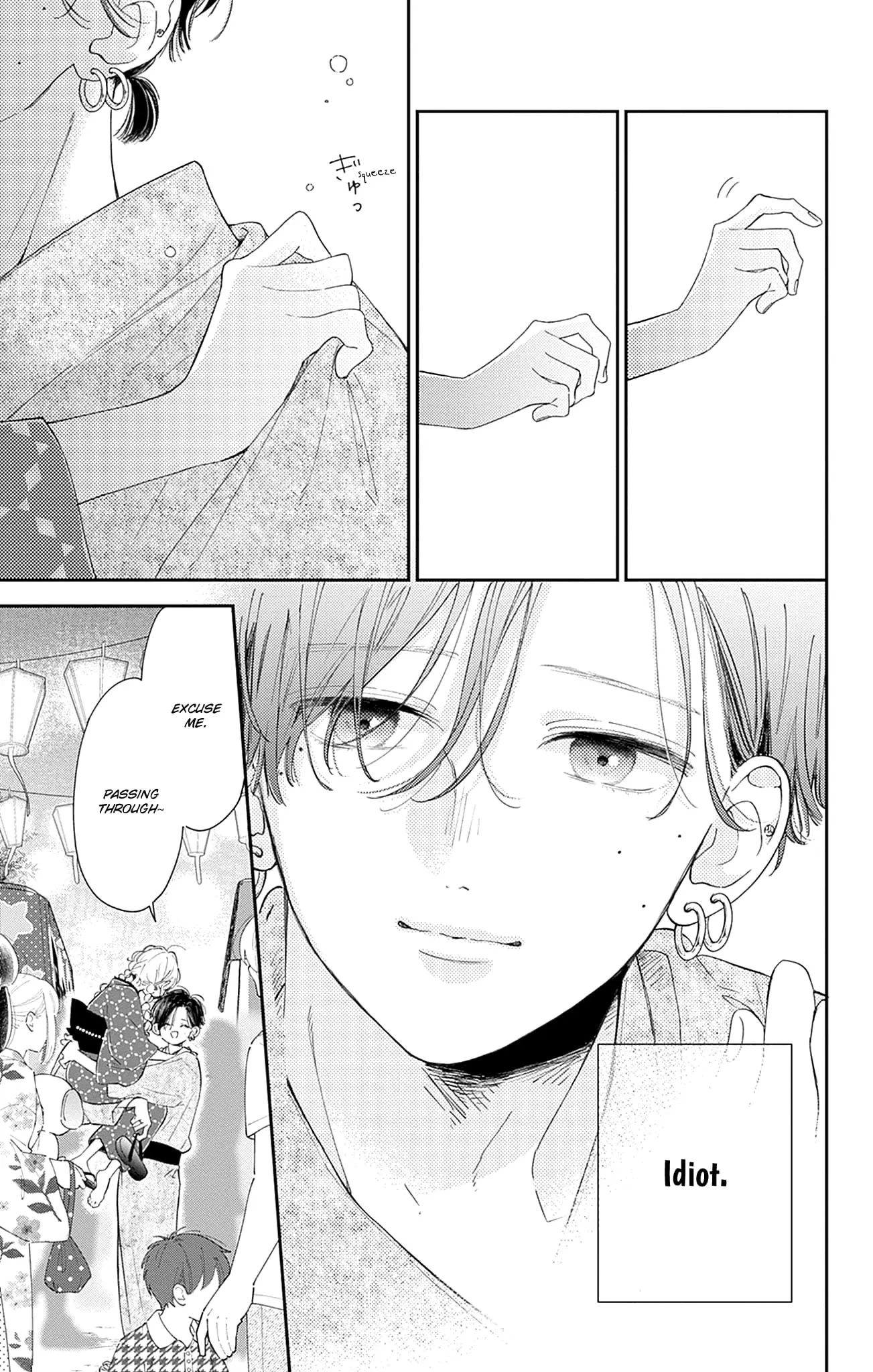 Midori Loves My Sister - Chapter 13 - Page 15