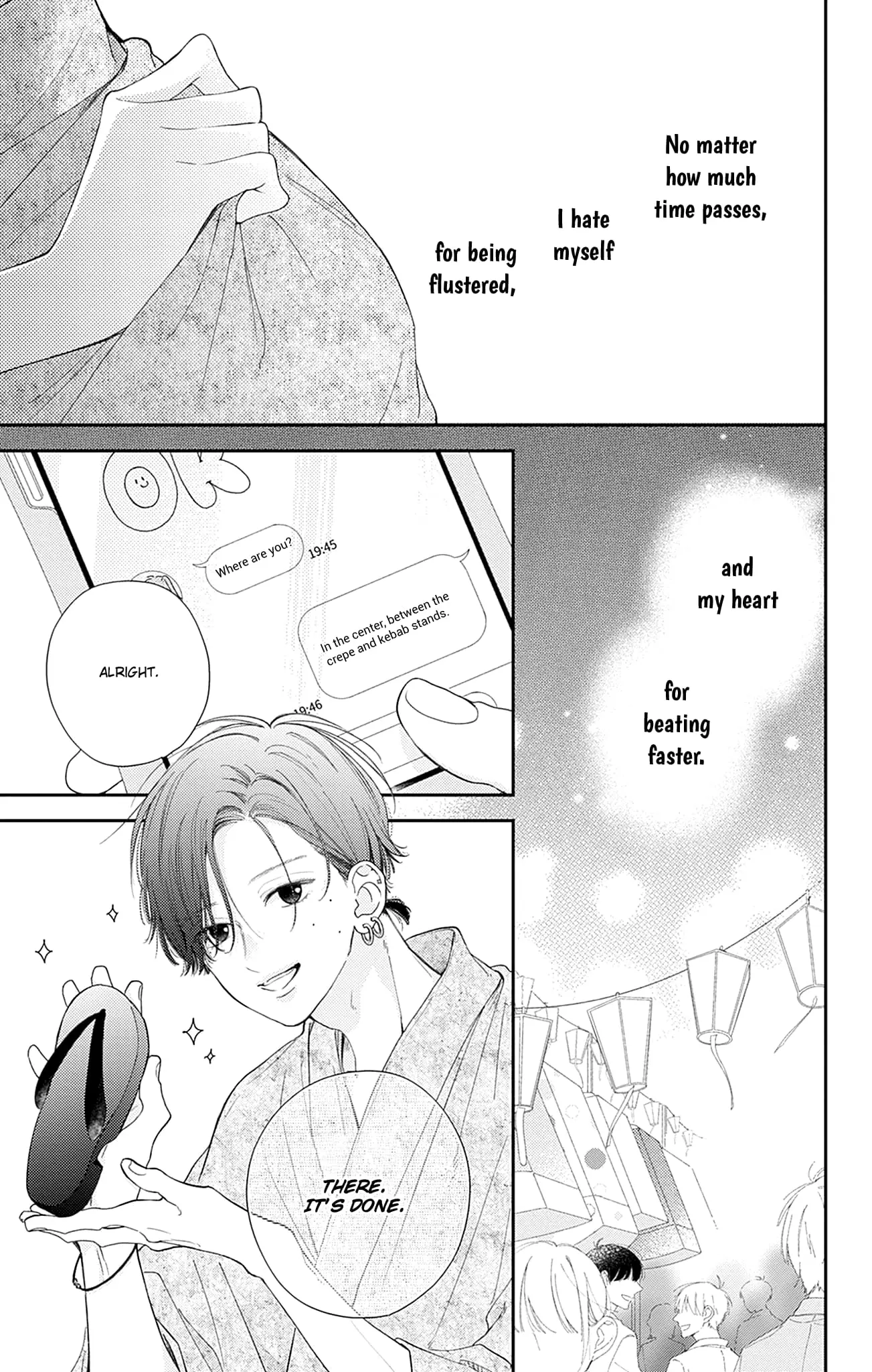 Midori Loves My Sister - Chapter 13 - Page 17