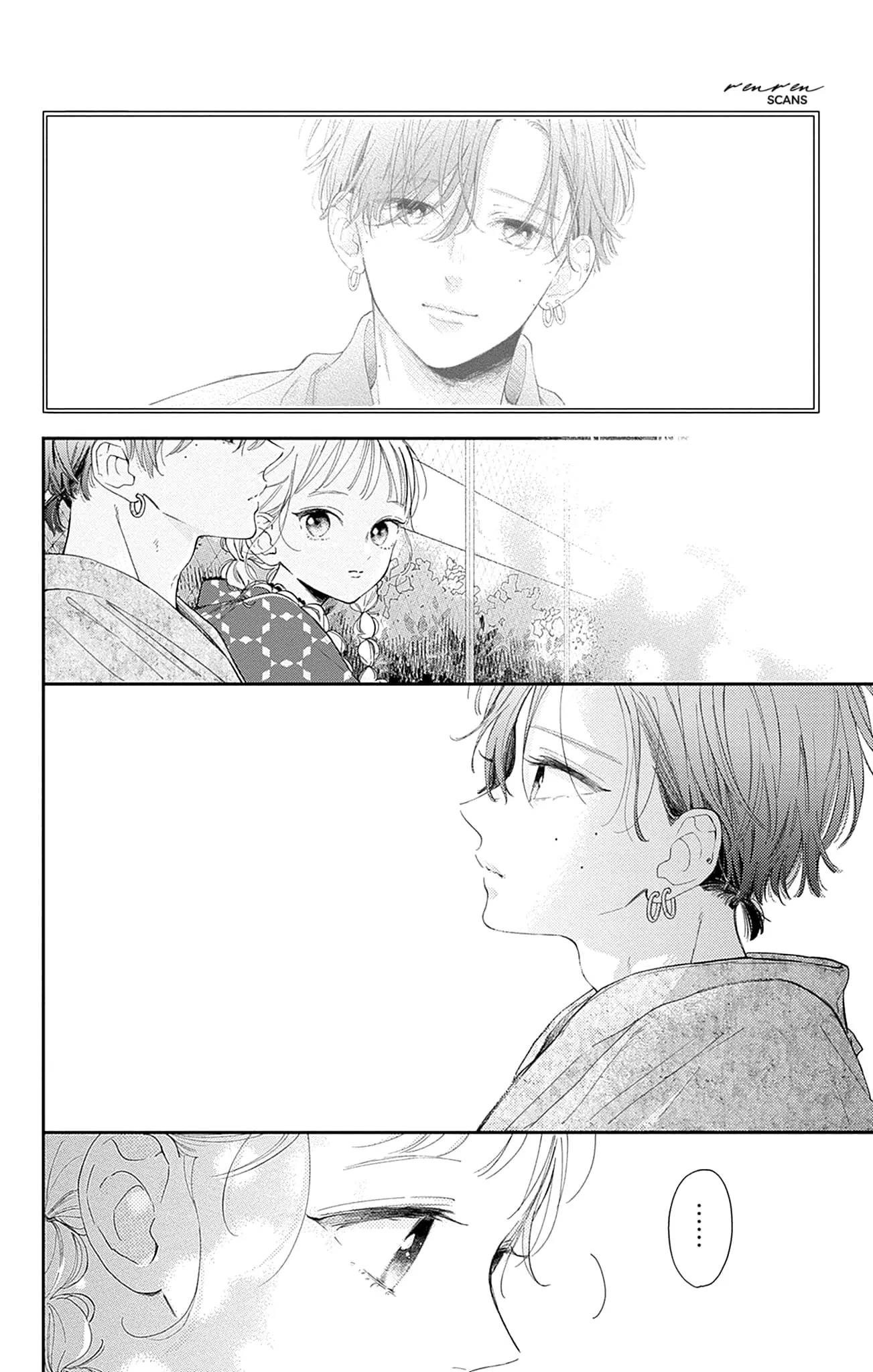 Midori Loves My Sister - Chapter 13 - Page 20