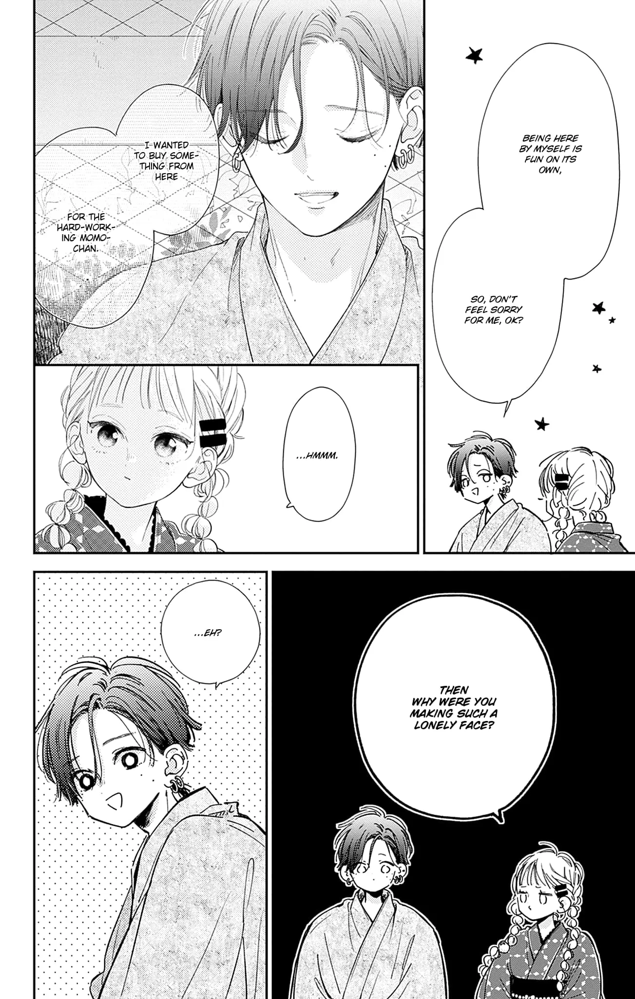 Midori Loves My Sister - Chapter 13 - Page 22