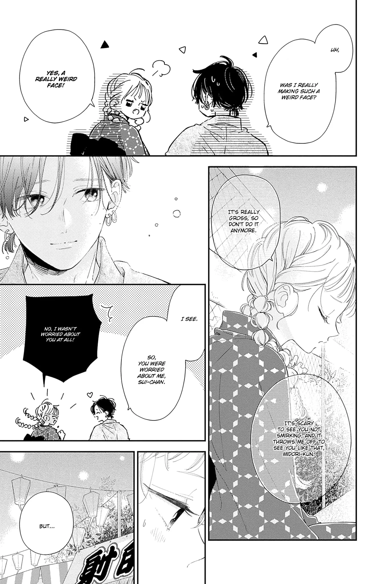 Midori Loves My Sister - Chapter 13 - Page 23