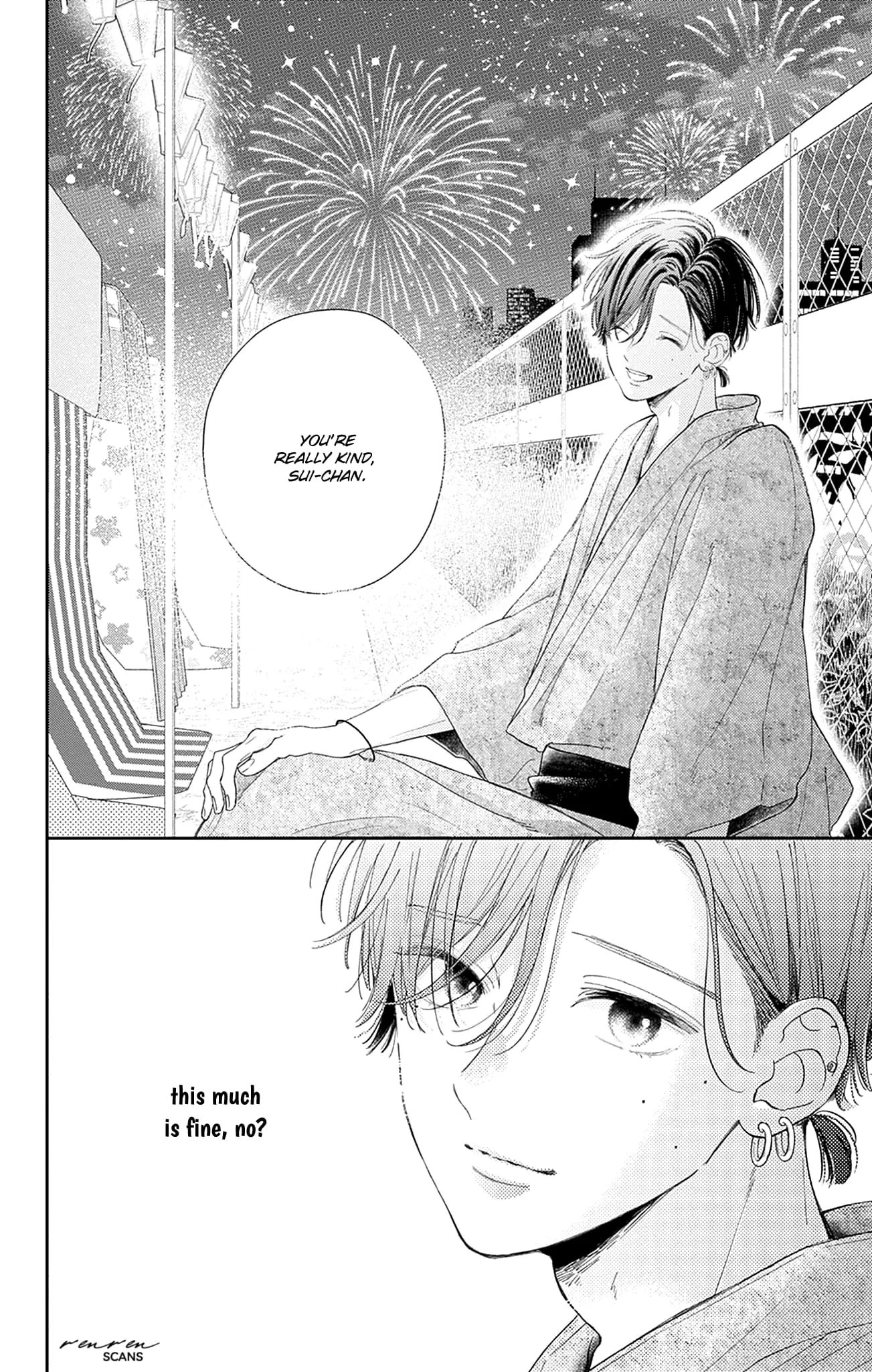 Midori Loves My Sister - Chapter 13 - Page 26