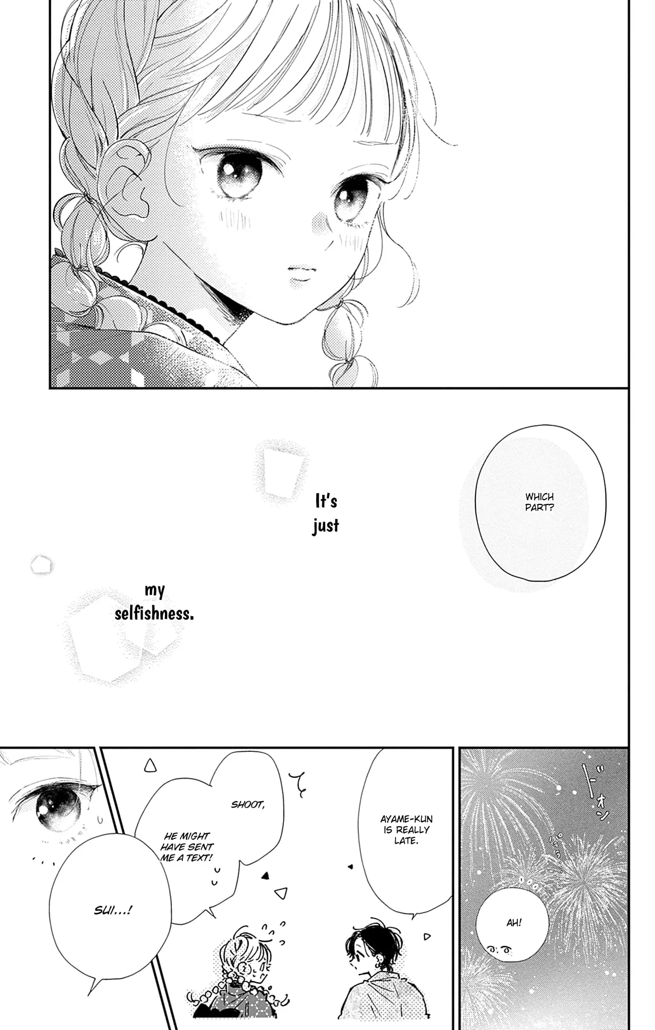 Midori Loves My Sister - Chapter 13 - Page 27