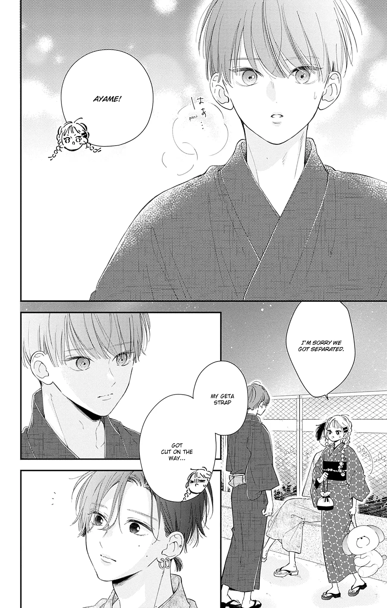 Midori Loves My Sister - Chapter 13 - Page 28