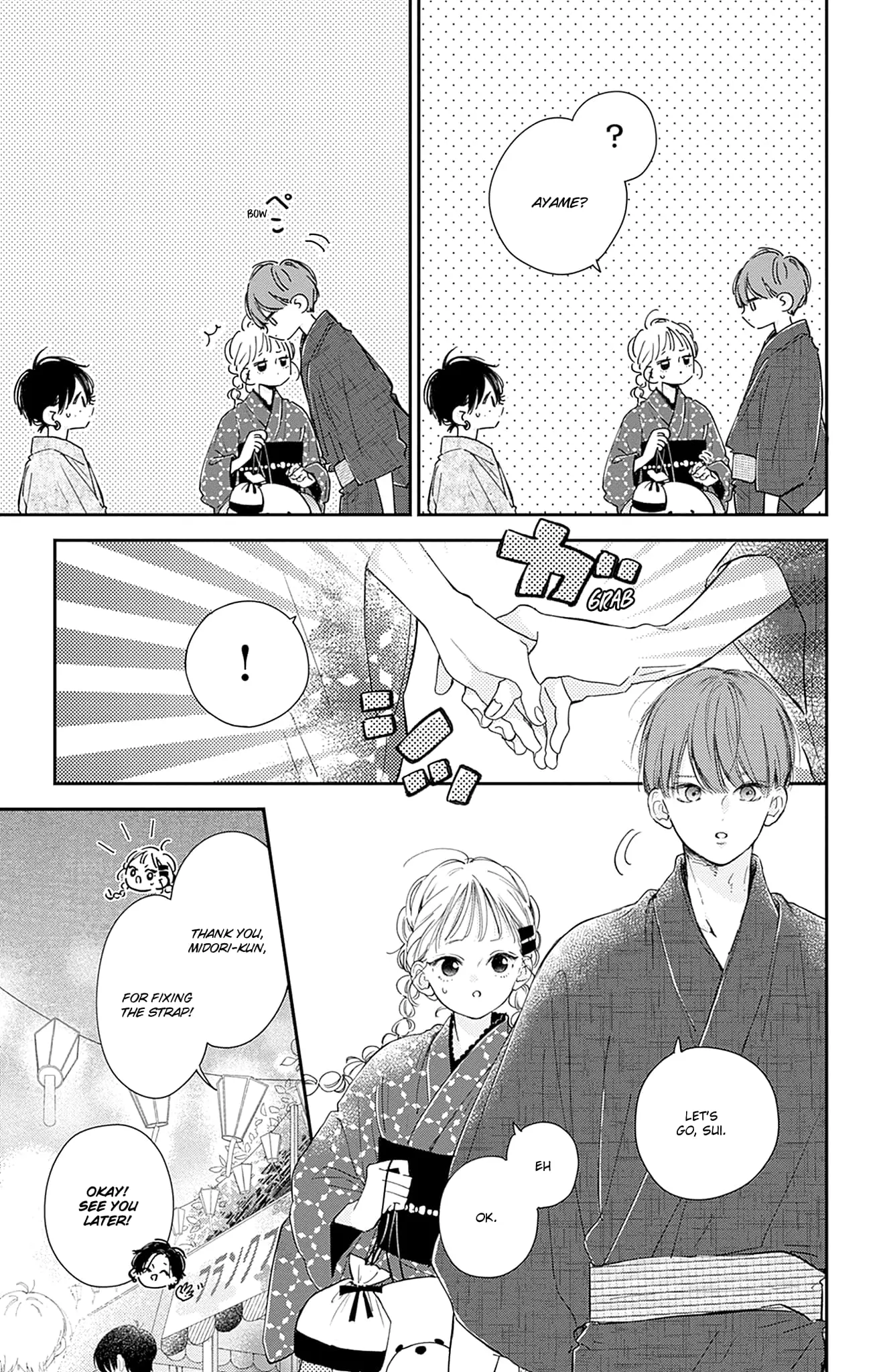 Midori Loves My Sister - Chapter 13 - Page 29