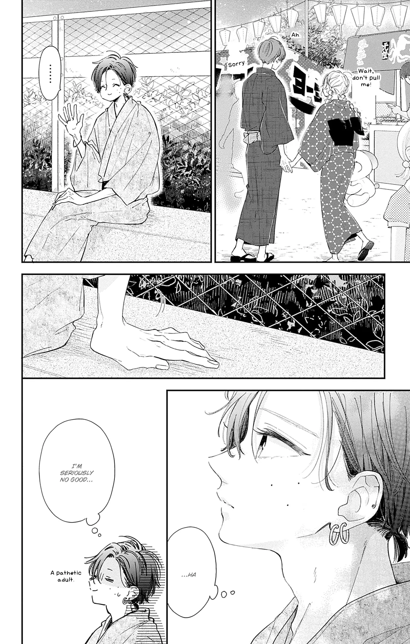 Midori Loves My Sister - Chapter 13 - Page 30