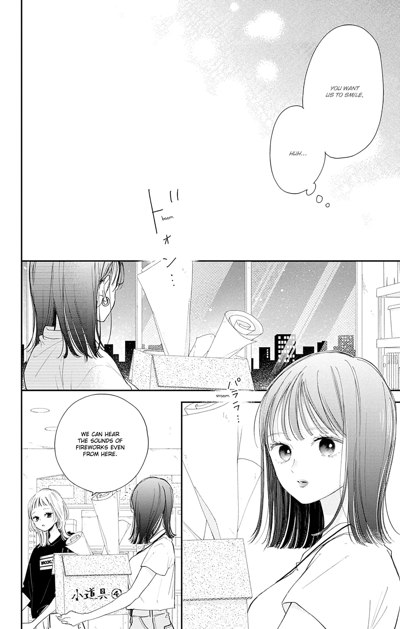 Midori Loves My Sister - Chapter 13 - Page 32