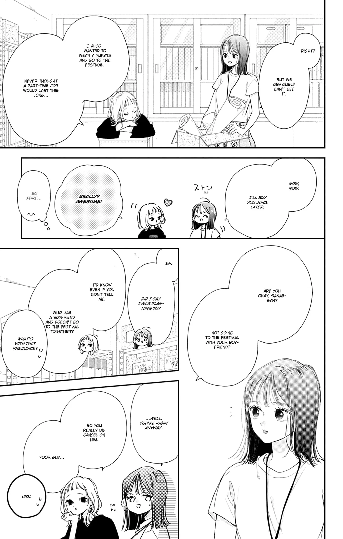 Midori Loves My Sister - Chapter 13 - Page 33