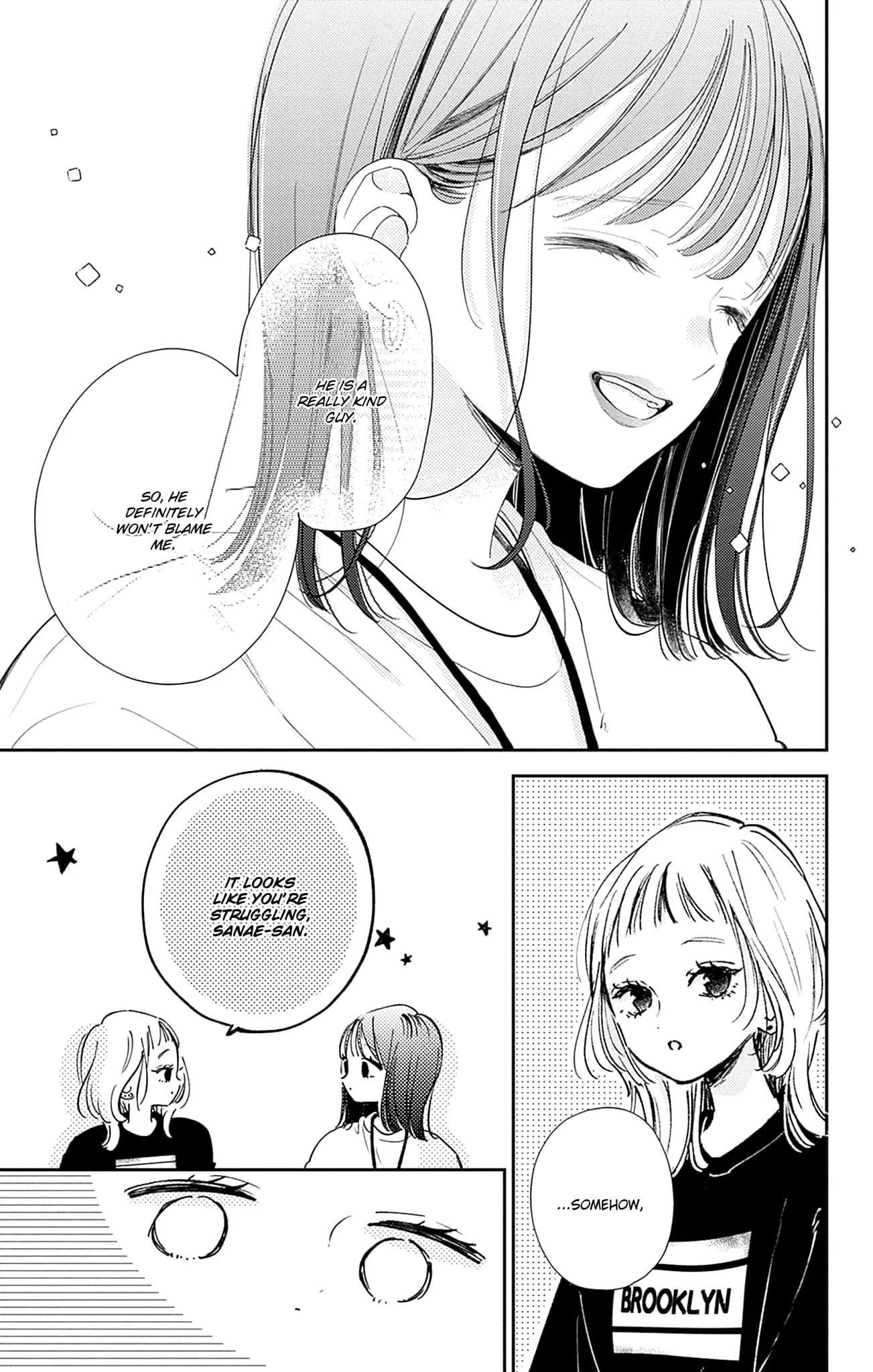 Midori Loves My Sister - Chapter 13 - Page 35