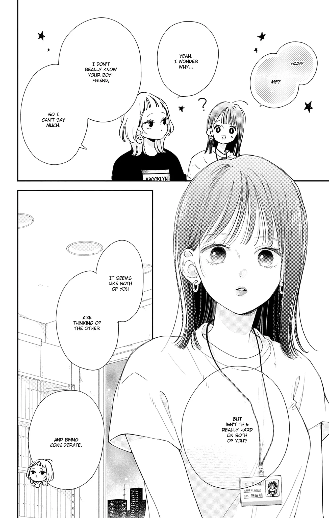 Midori Loves My Sister - Chapter 13 - Page 36