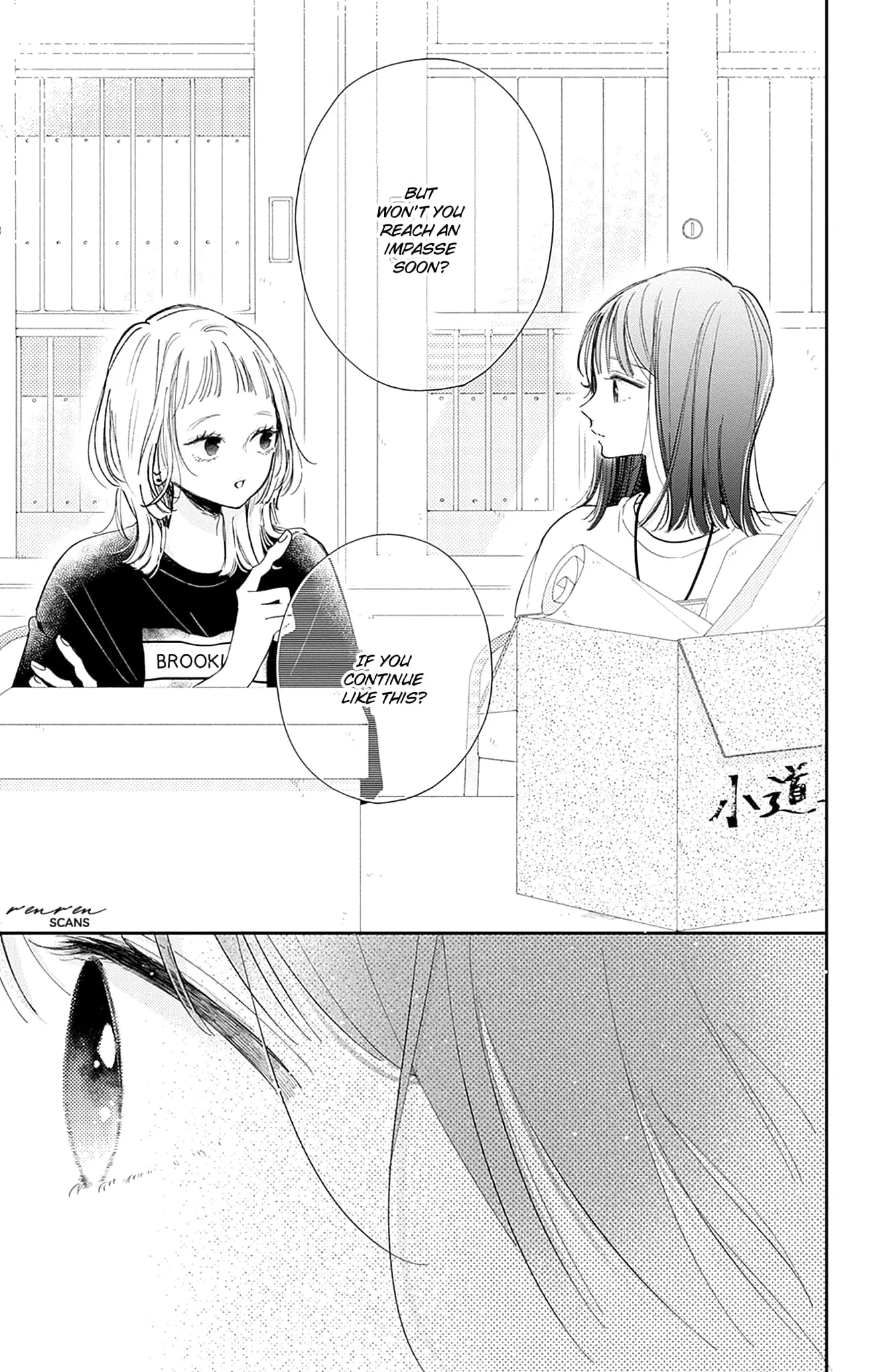 Midori Loves My Sister - Chapter 13 - Page 37