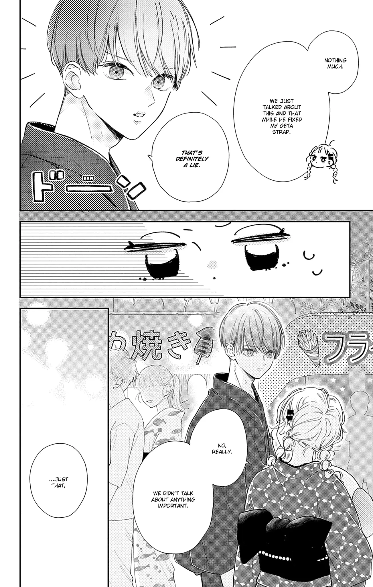 Midori Loves My Sister - Chapter 13 - Page 44