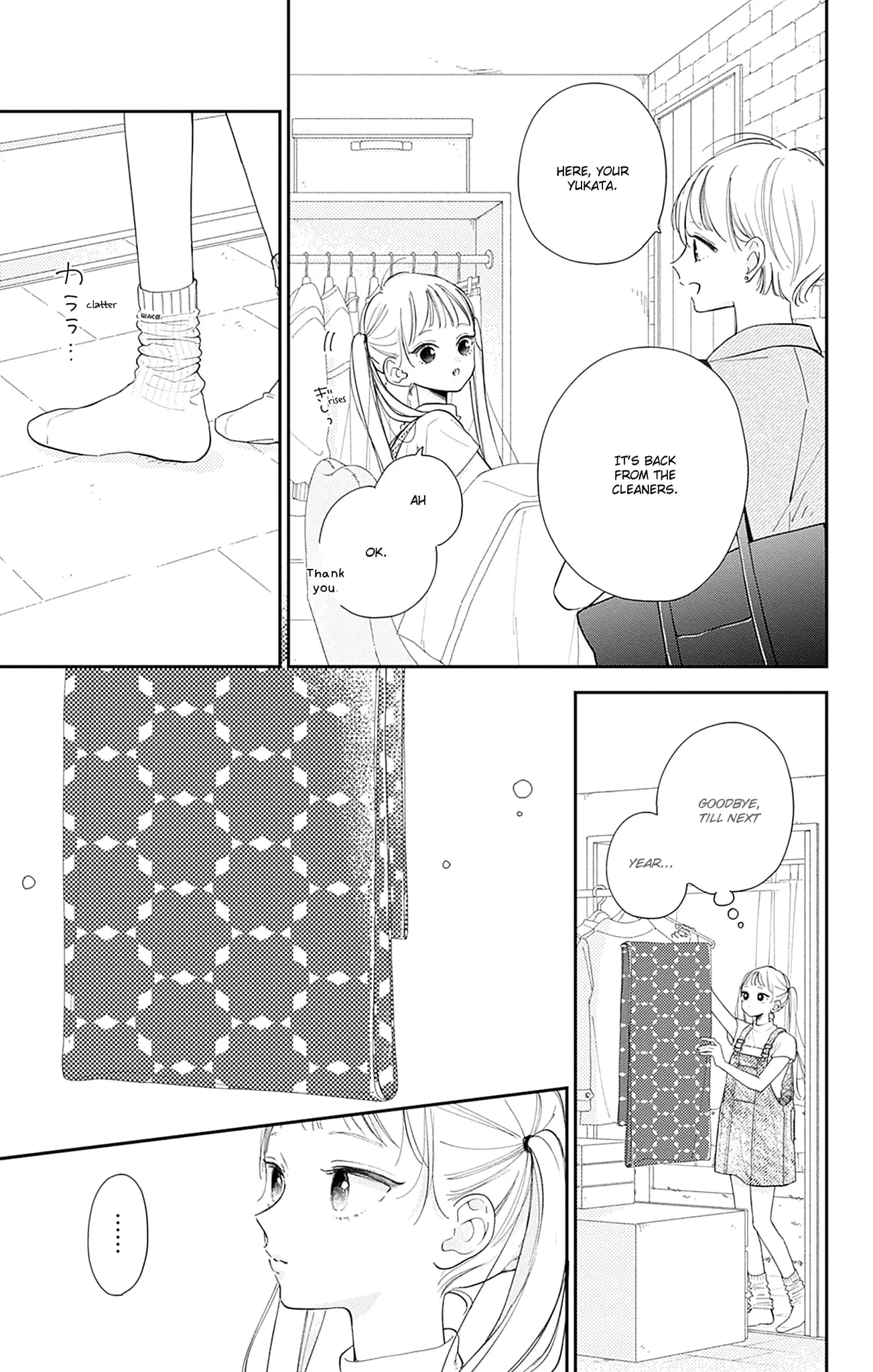 Midori Loves My Sister - Chapter 14 - Page 3