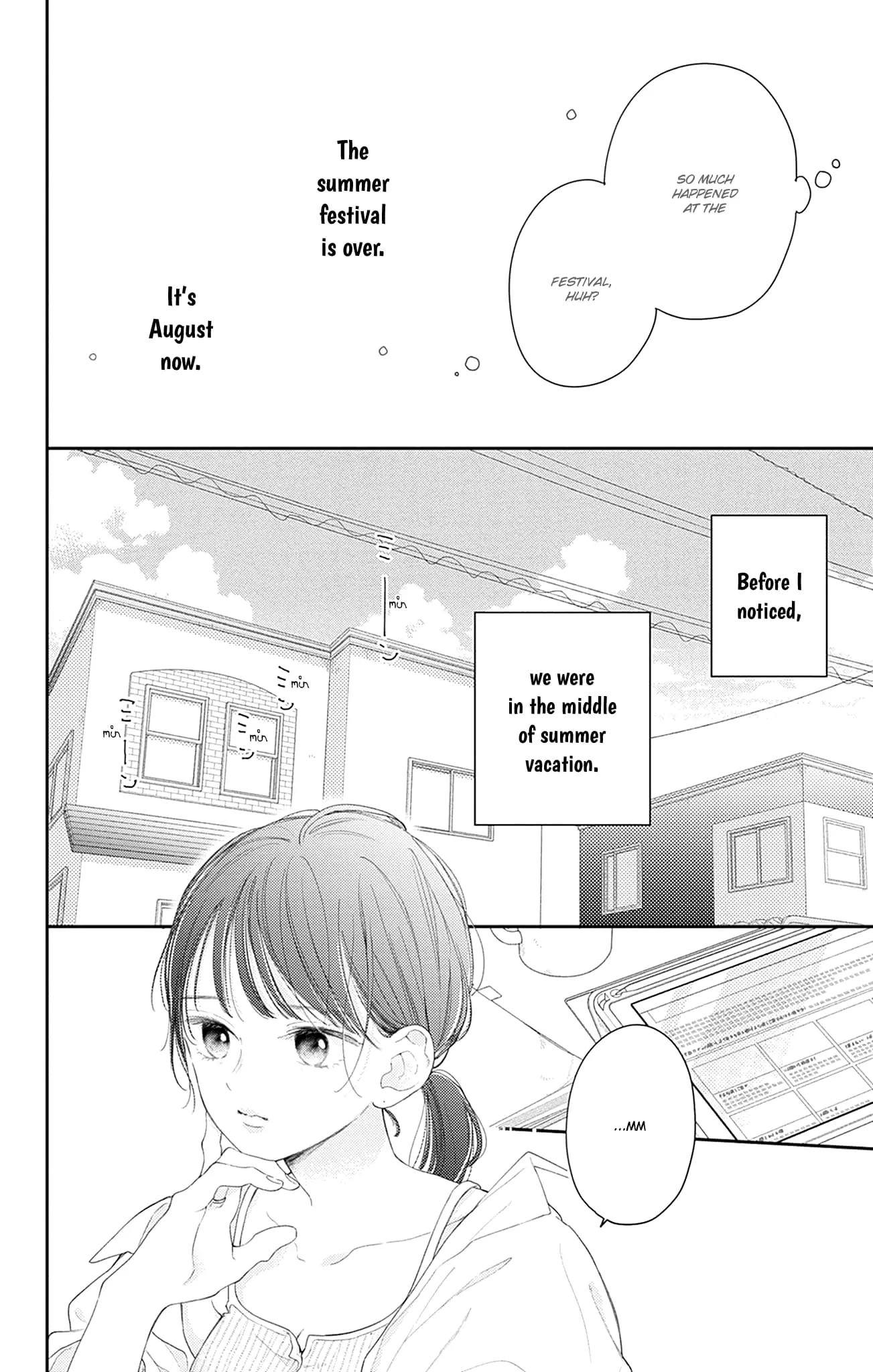Midori Loves My Sister - Chapter 14 - Page 4