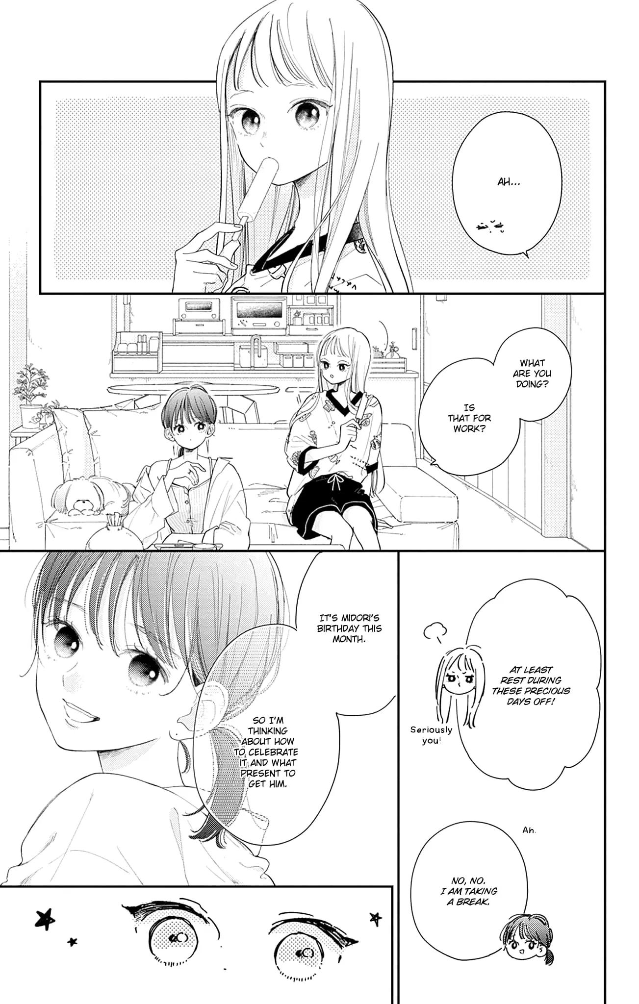 Midori Loves My Sister - Chapter 14 - Page 5