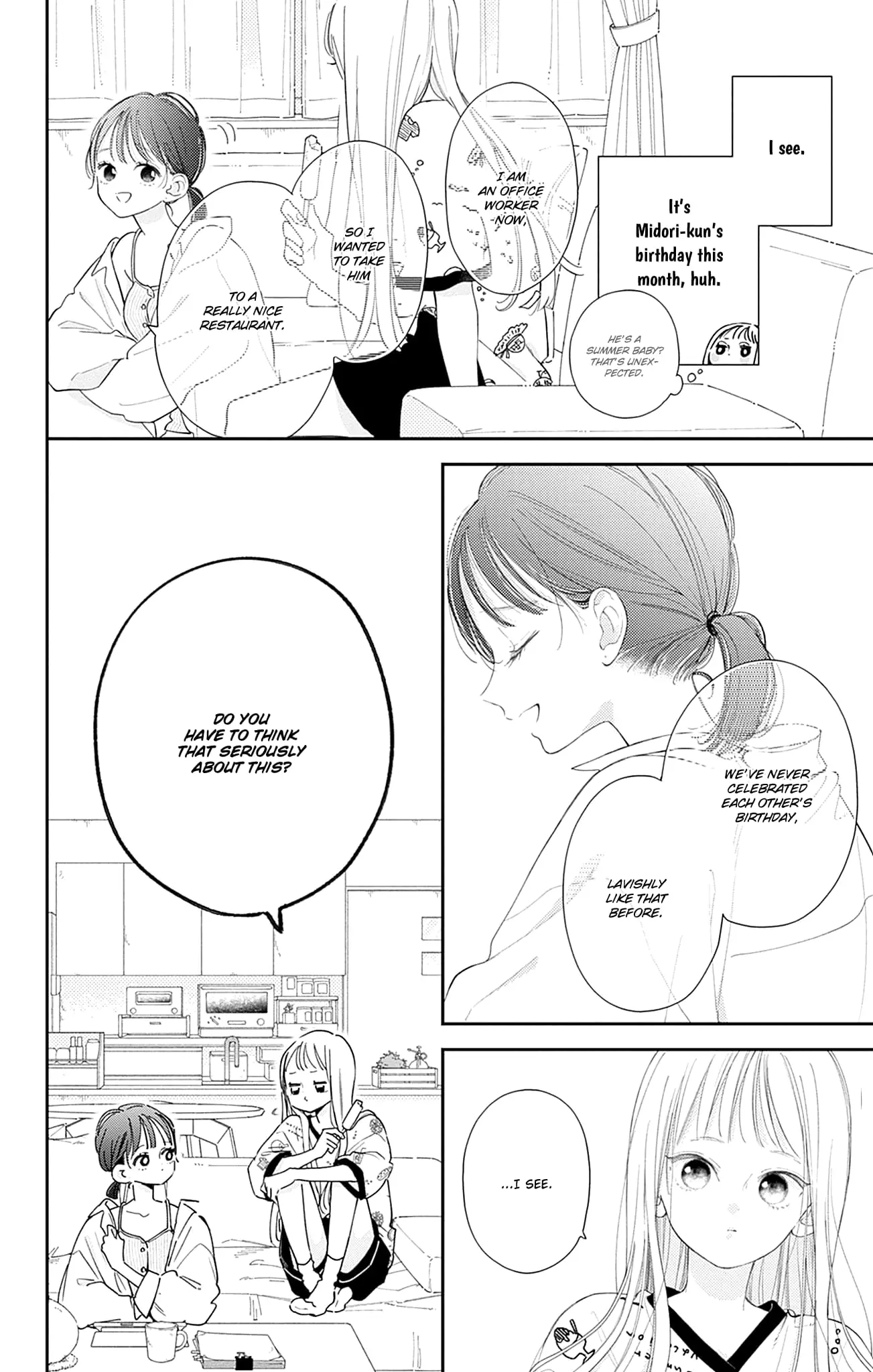 Midori Loves My Sister - Chapter 14 - Page 6