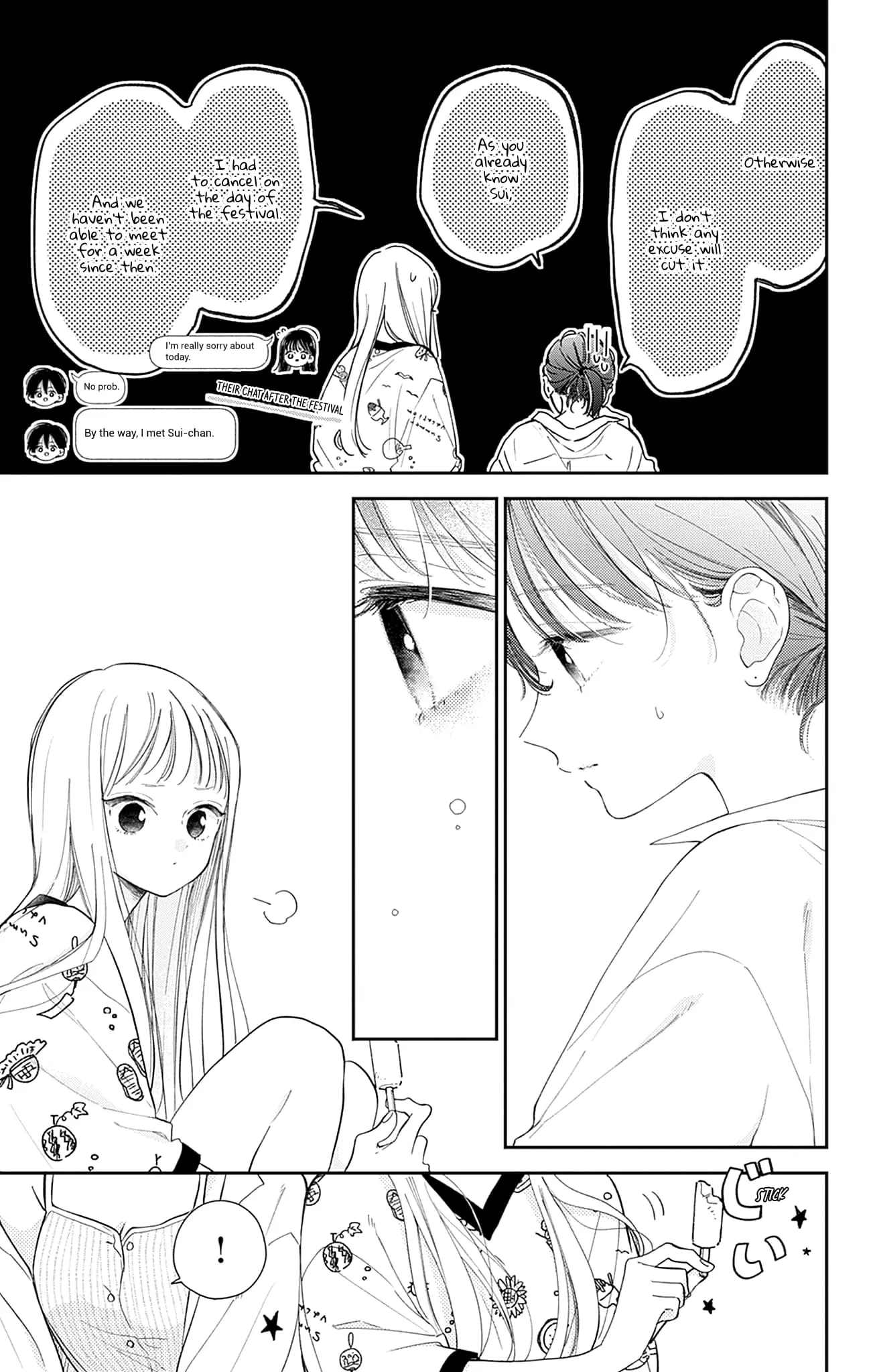 Midori Loves My Sister - Chapter 14 - Page 9