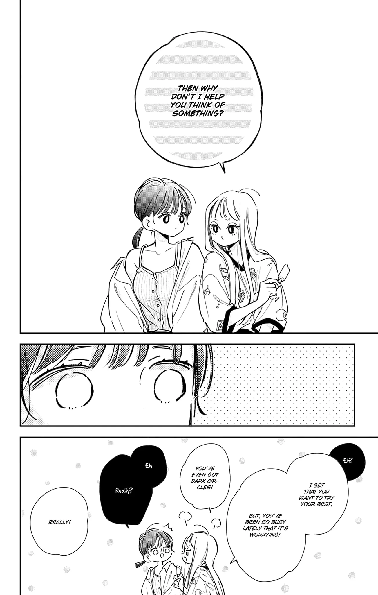 Midori Loves My Sister - Chapter 14 - Page 10